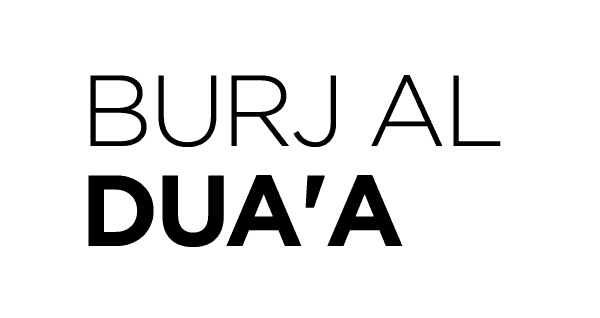 Burj Al Dua'A