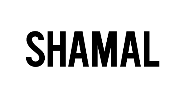 Shamal Estates