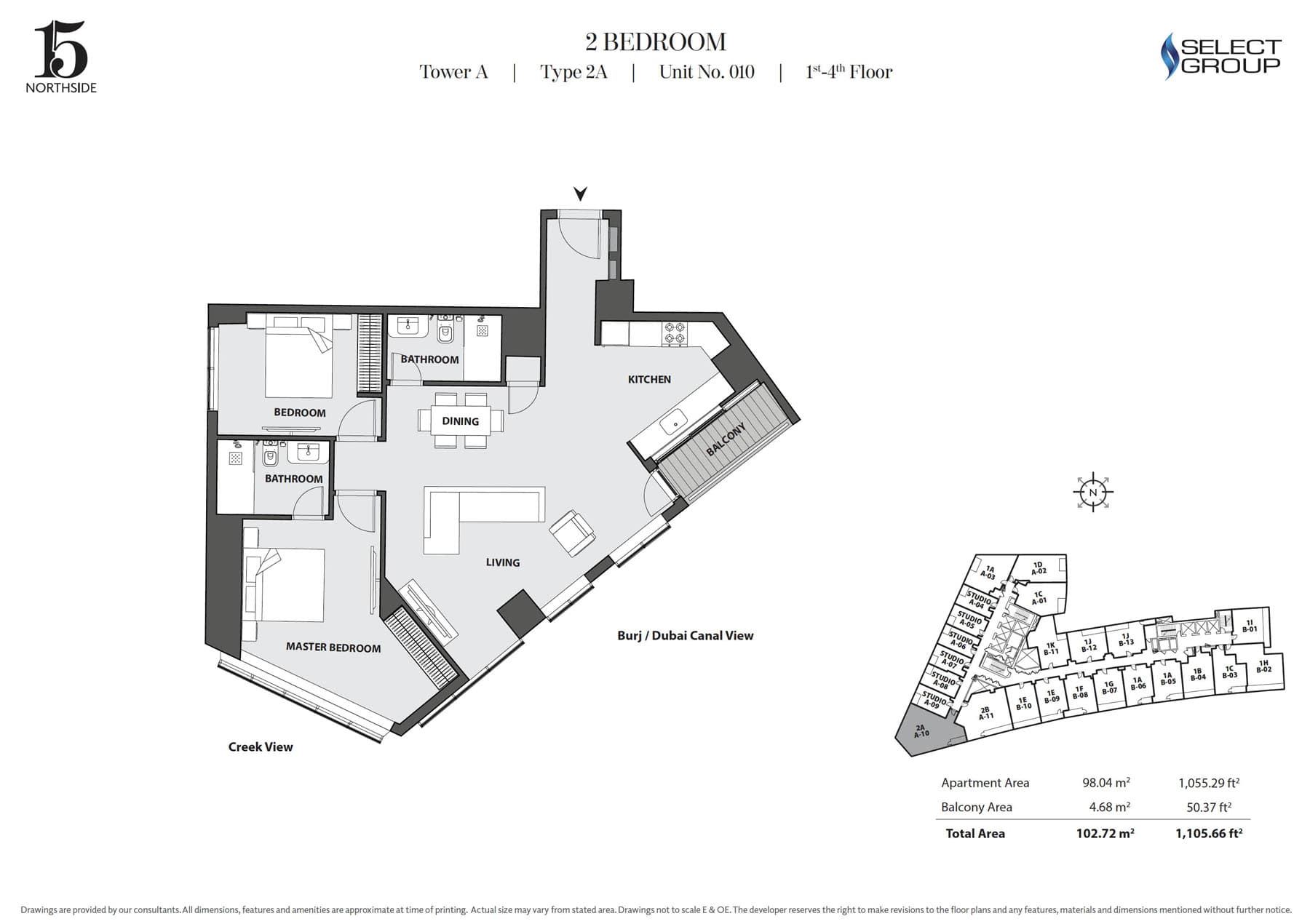 15 Northside Tower 1, 2-Bed Floor Plan, type: 2 Bedroom