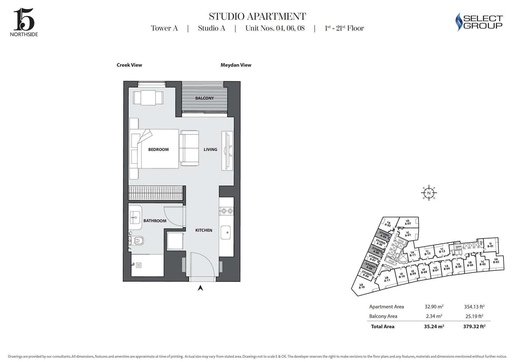 15 Northside Tower 1, 0-Bed Floor Plan, type: Studio