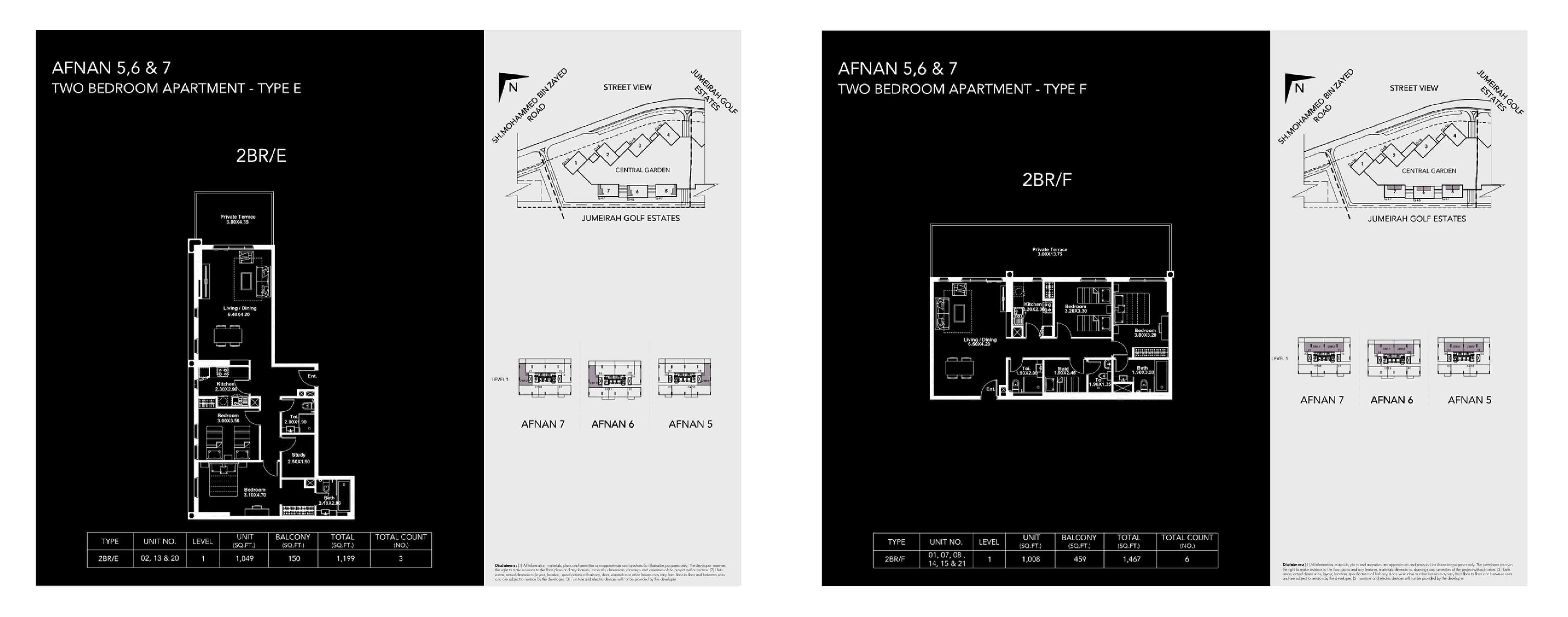 Afnan 5, 2-Bed Floor Plan, type: 2 Bedroom