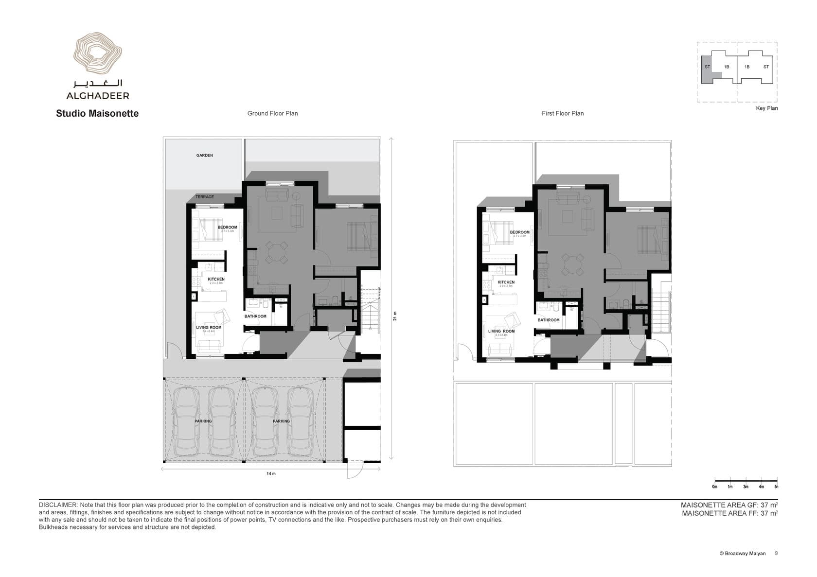 Al Ghadeer, 0-Bed Floor Plan, type: Studio
