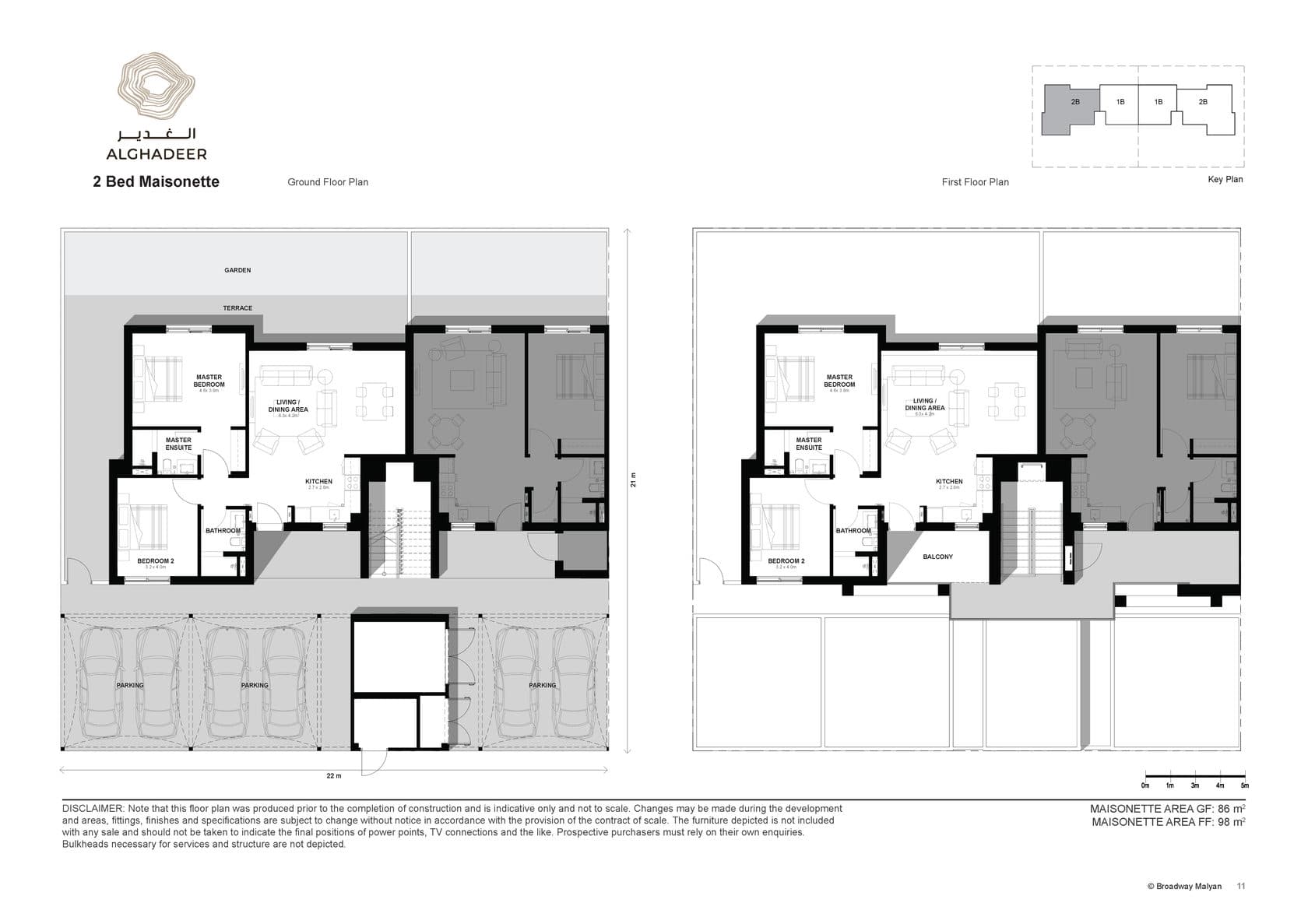 Al Ghadeer, 2-Bed Floor Plan, type: 2 Bedroom