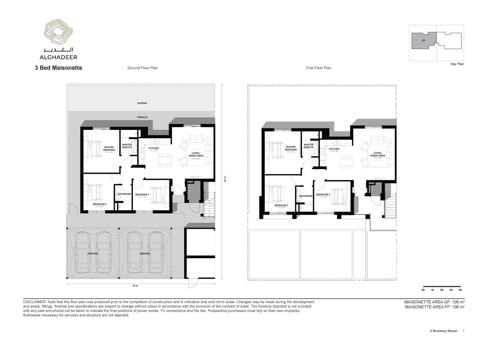 Al Ghadeer, 3-Bed Floor Plan, type: 3 Bedroom