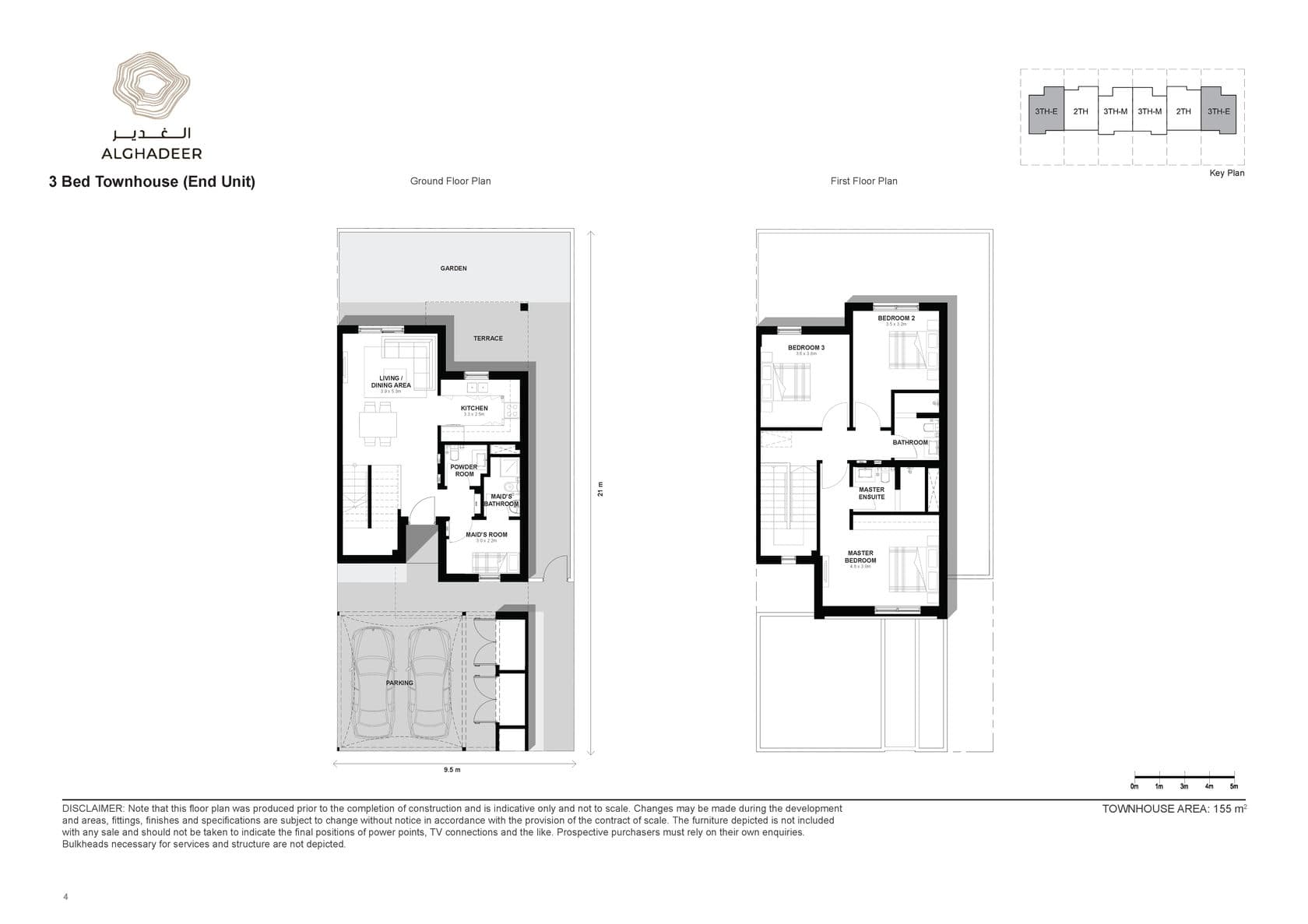 Al Ghadeer, 3-Bed Floor Plan, type: 3 Bedroom