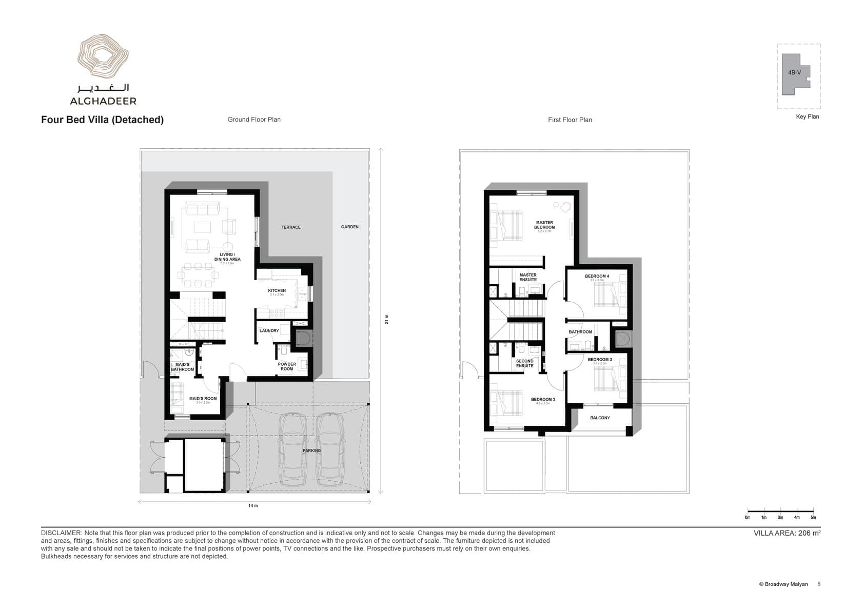 Al Ghadeer, 4-Bed Floor Plan, type: 4 Bedroom