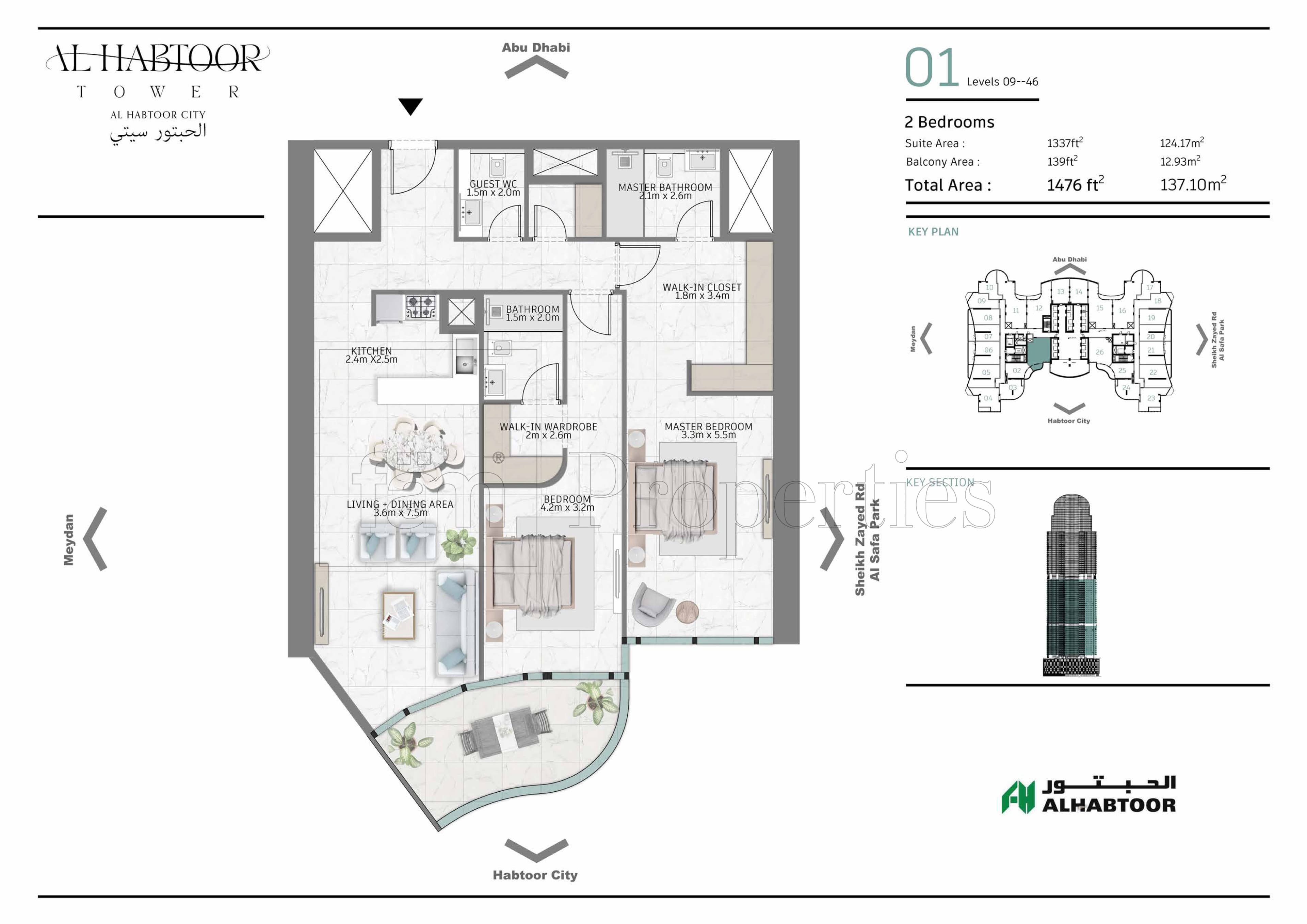 Al Habtoor Tower, 2-Bed Floor Plan, type: