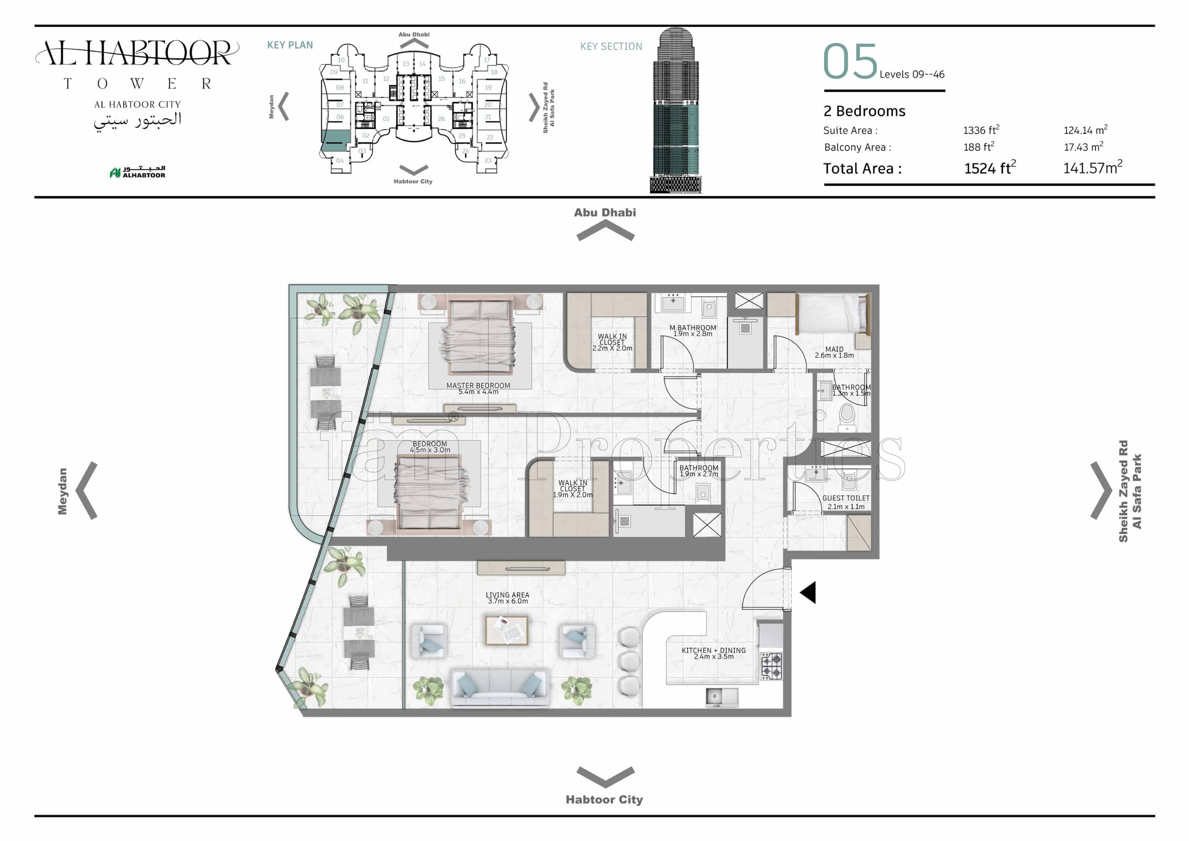 Al Habtoor Tower, 2-Bed Floor Plan, type: