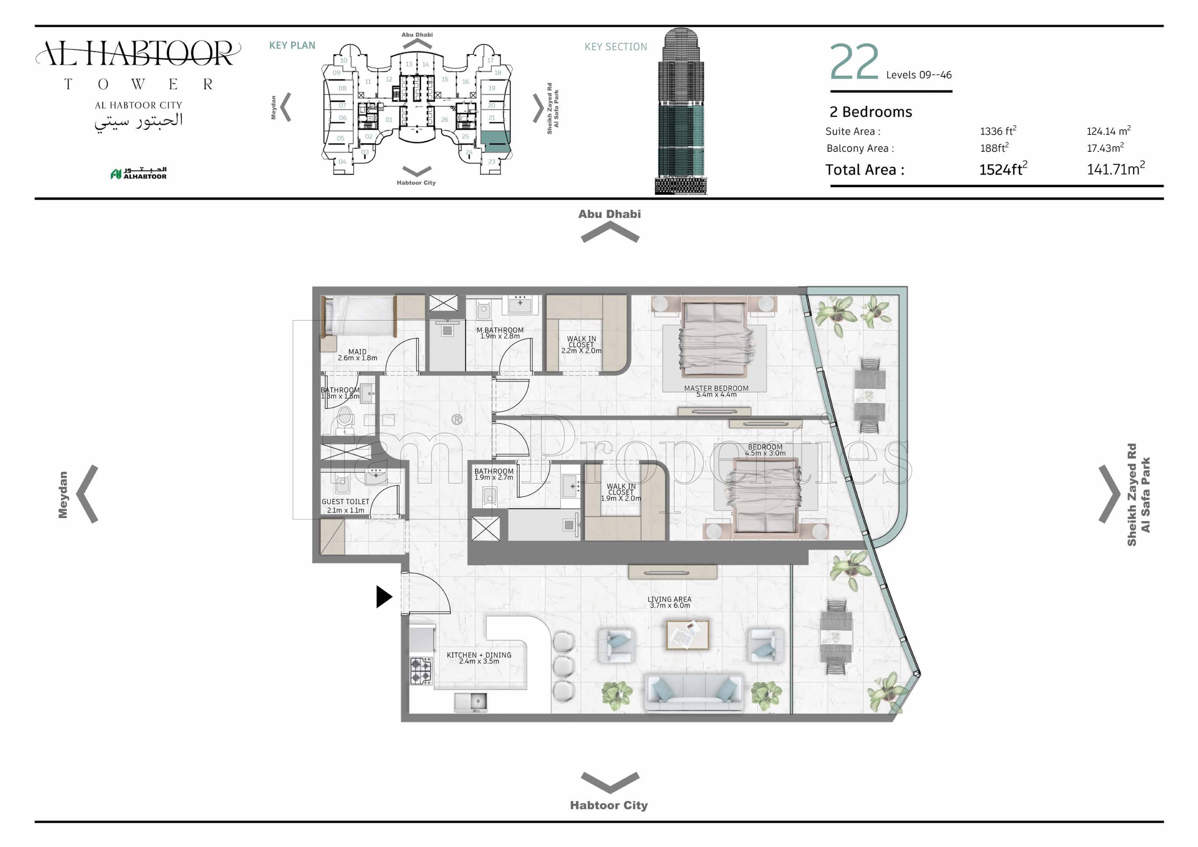 Al Habtoor Tower, 2-Bed Floor Plan, type: