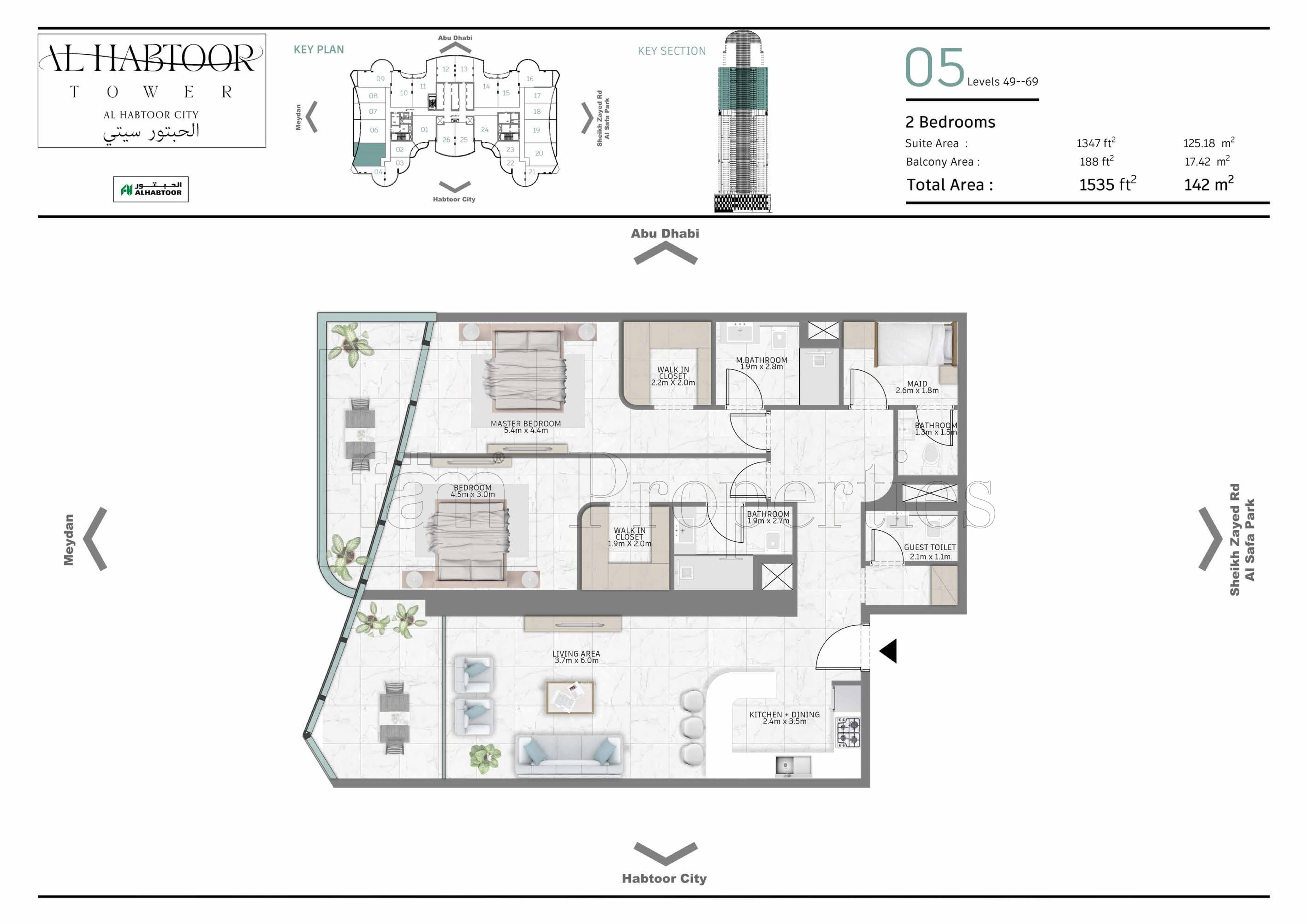 Al Habtoor Tower, 2-Bed Floor Plan, type: