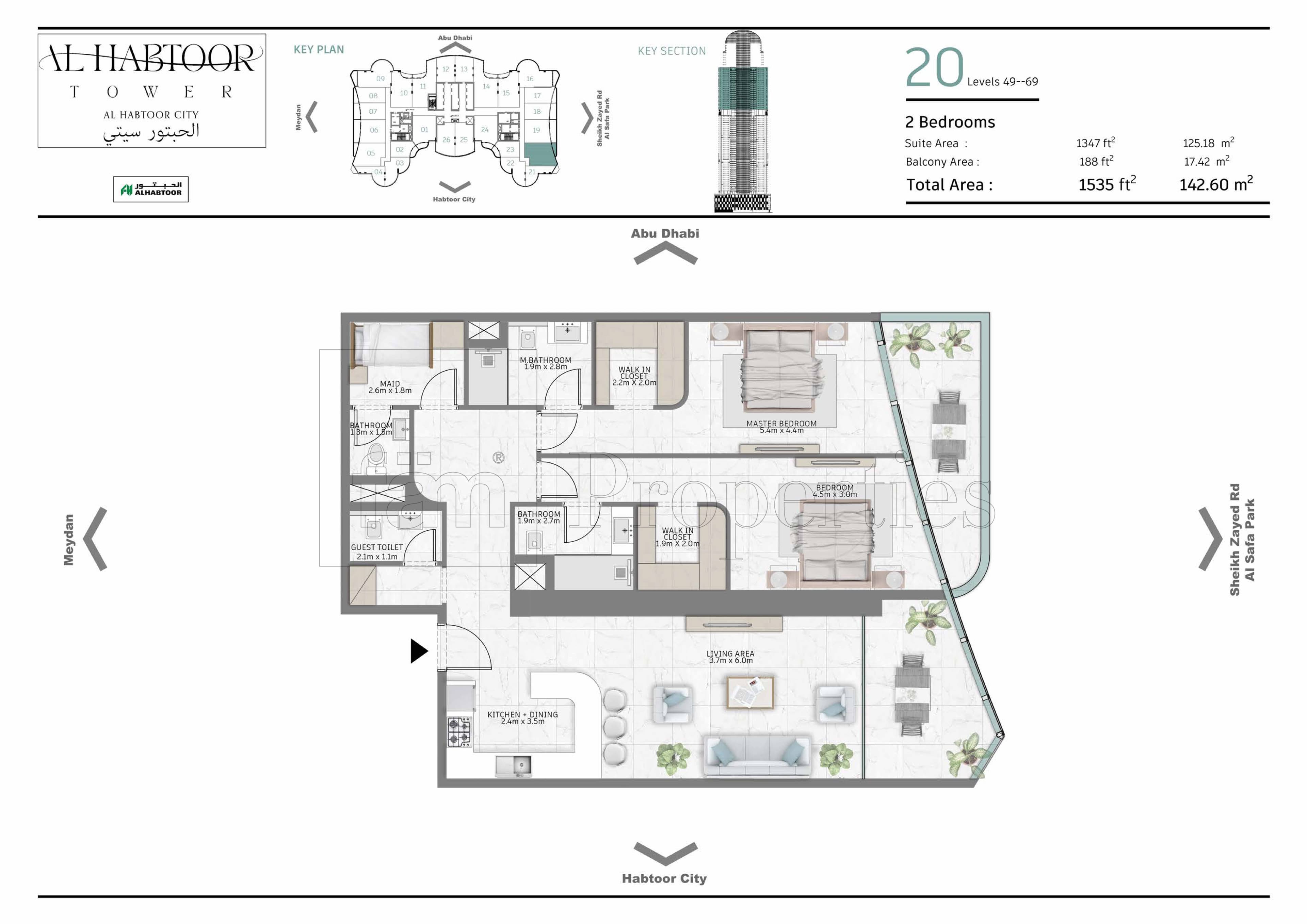 Al Habtoor Tower, 2-Bed Floor Plan, type: