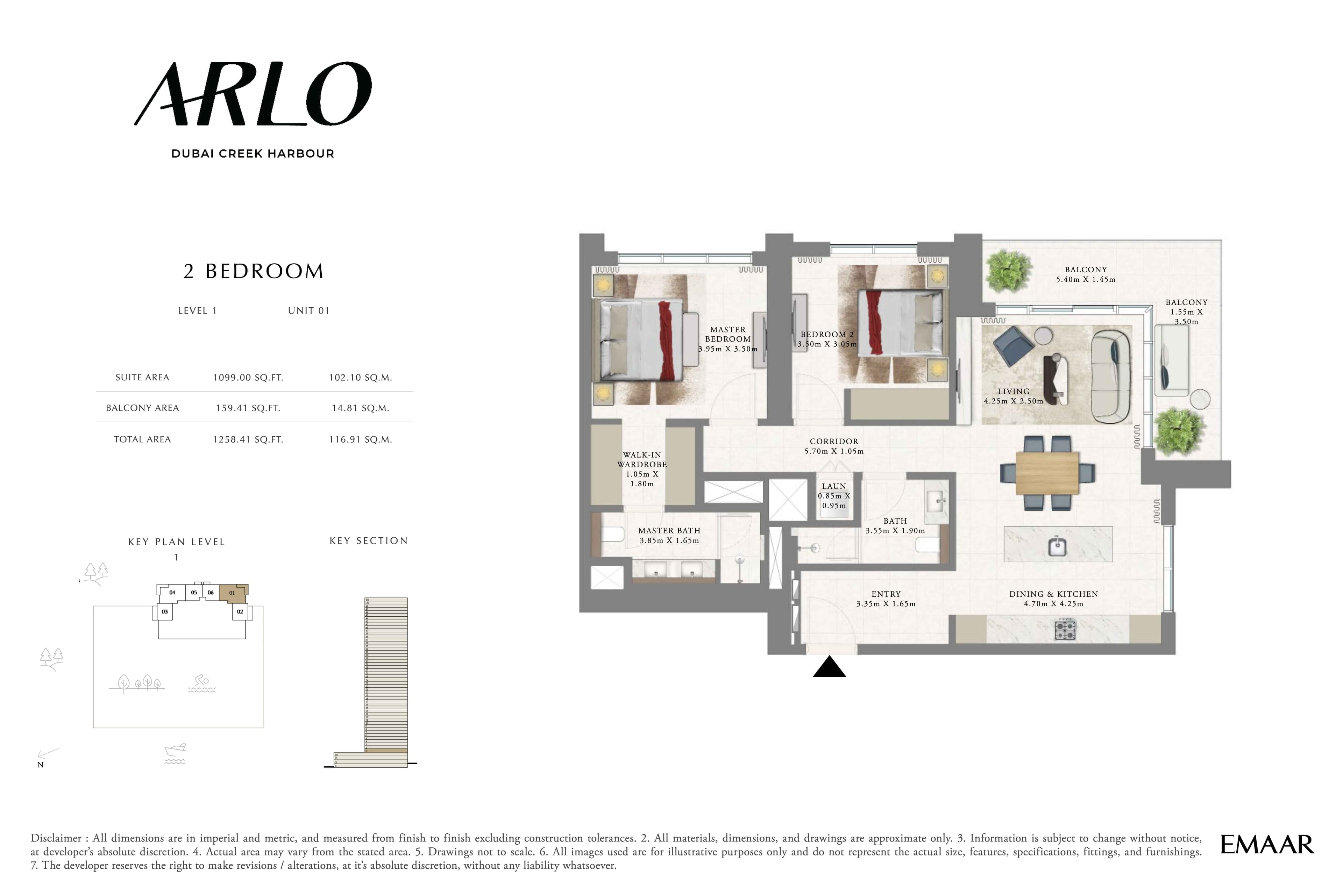 Arlo Tower, 2-Bed Floor Plan, type: 2BR - Lvl 1 - Unit 1