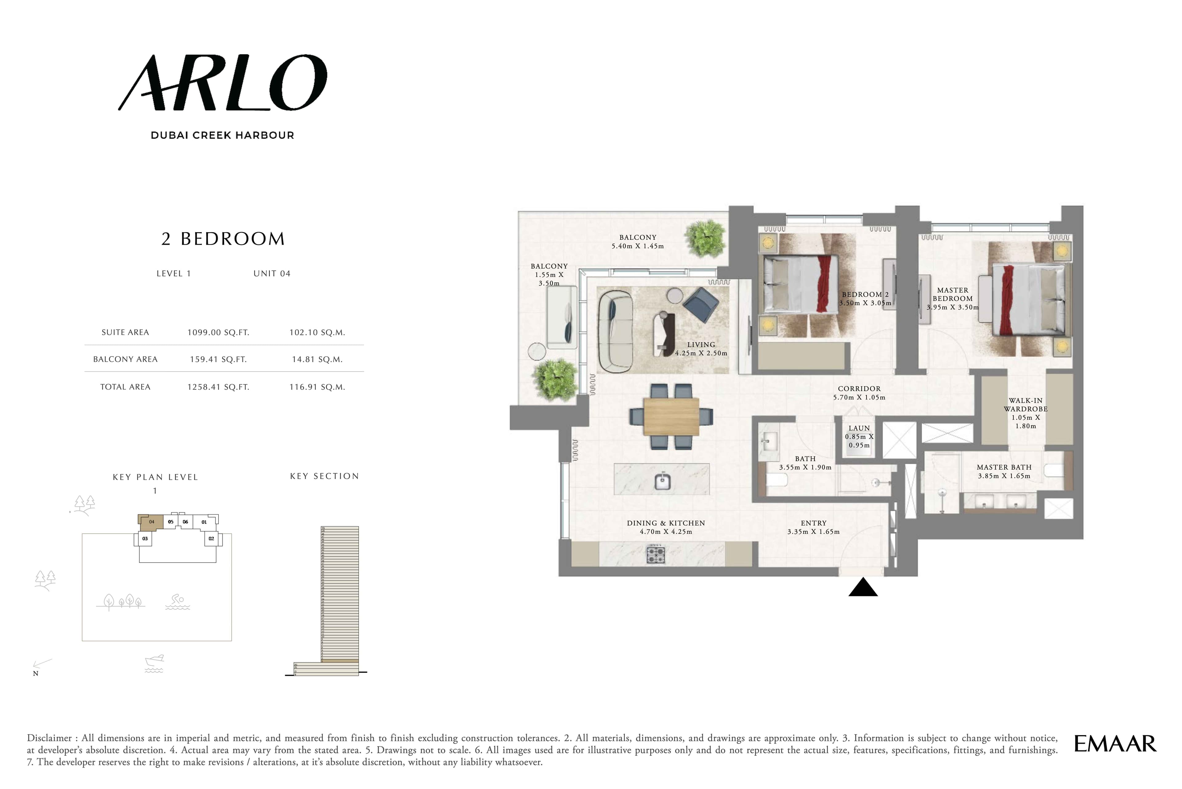 Arlo Tower, 2-Bed Floor Plan, type: 2BR - Lvl 1 - Unit 4