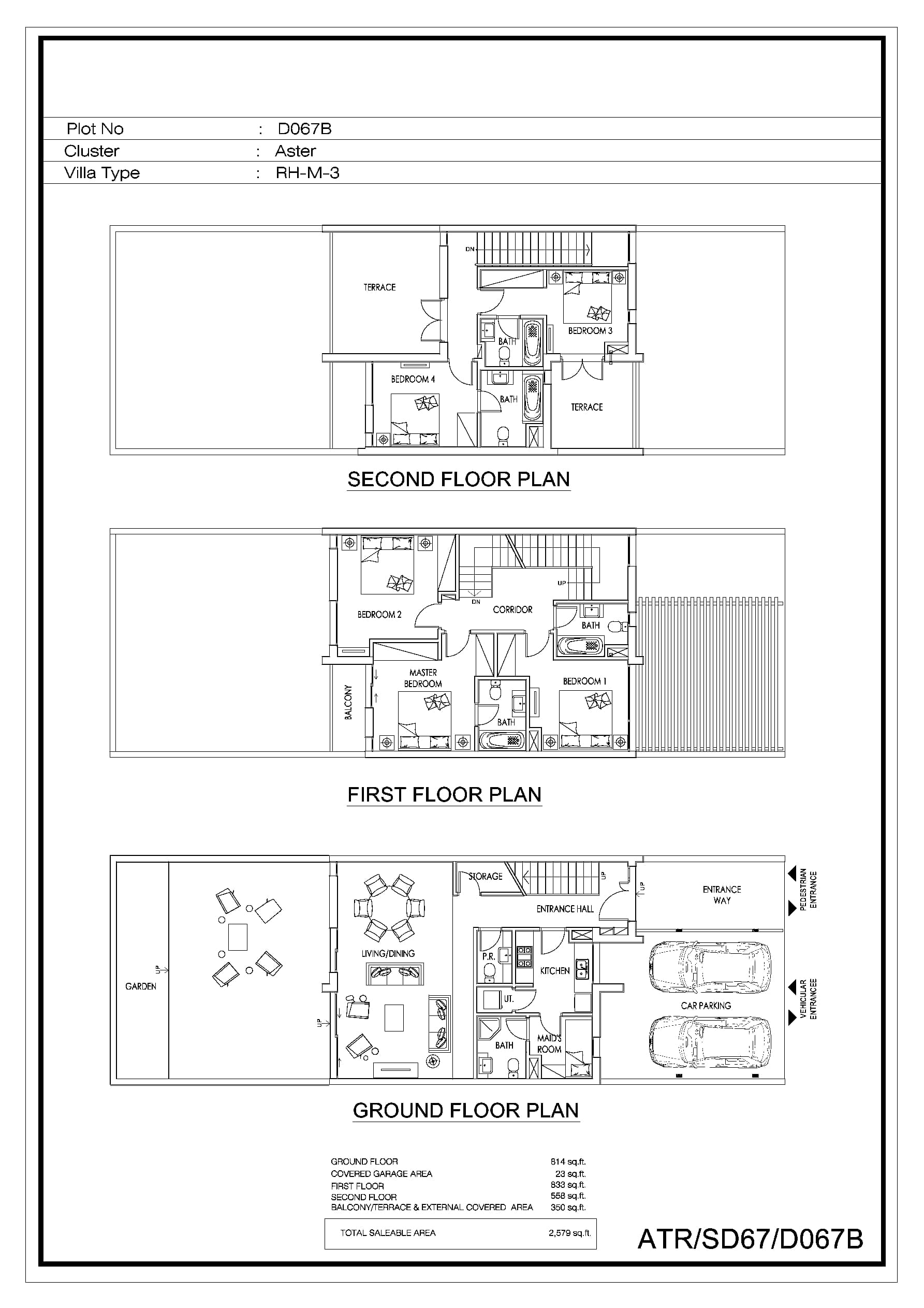 Aurum Villas (not in use), 5-Bed Floor Plan, type: 5 Bedroom