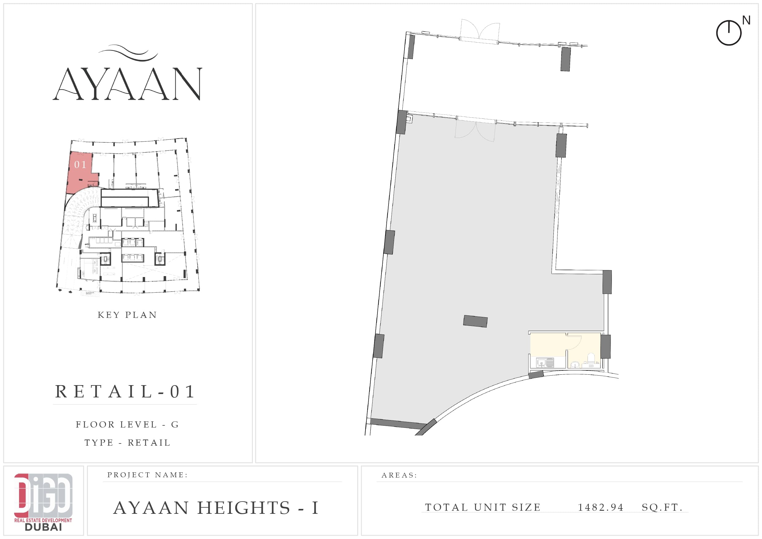 Ayaan Heights I, C-Bed Floor Plan, type:
