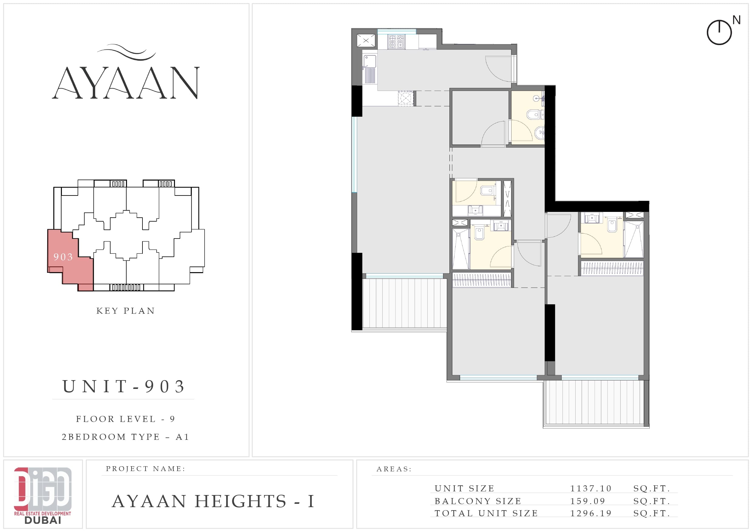 Ayaan Heights I, 2-Bed Floor Plan, type: