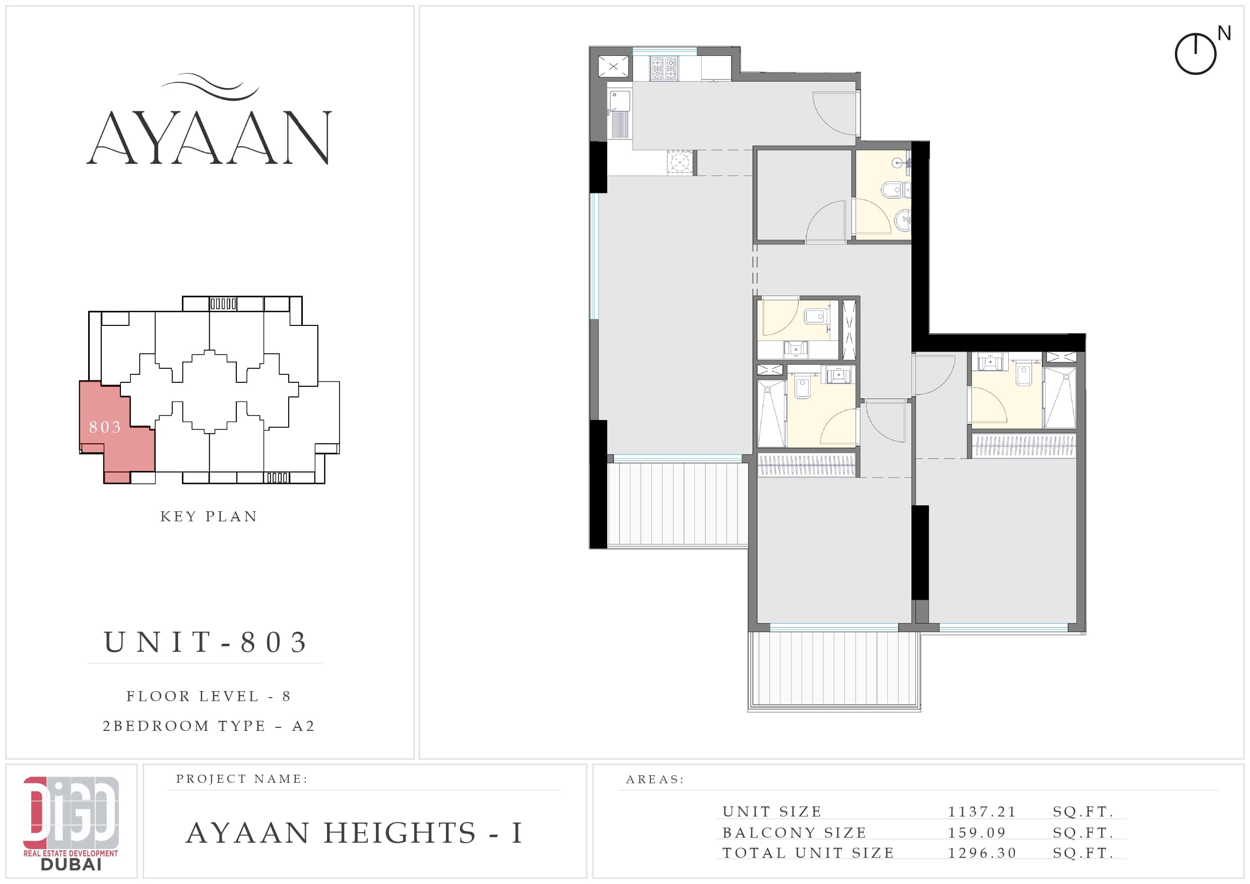 Ayaan Heights I, 2-Bed Floor Plan, type: