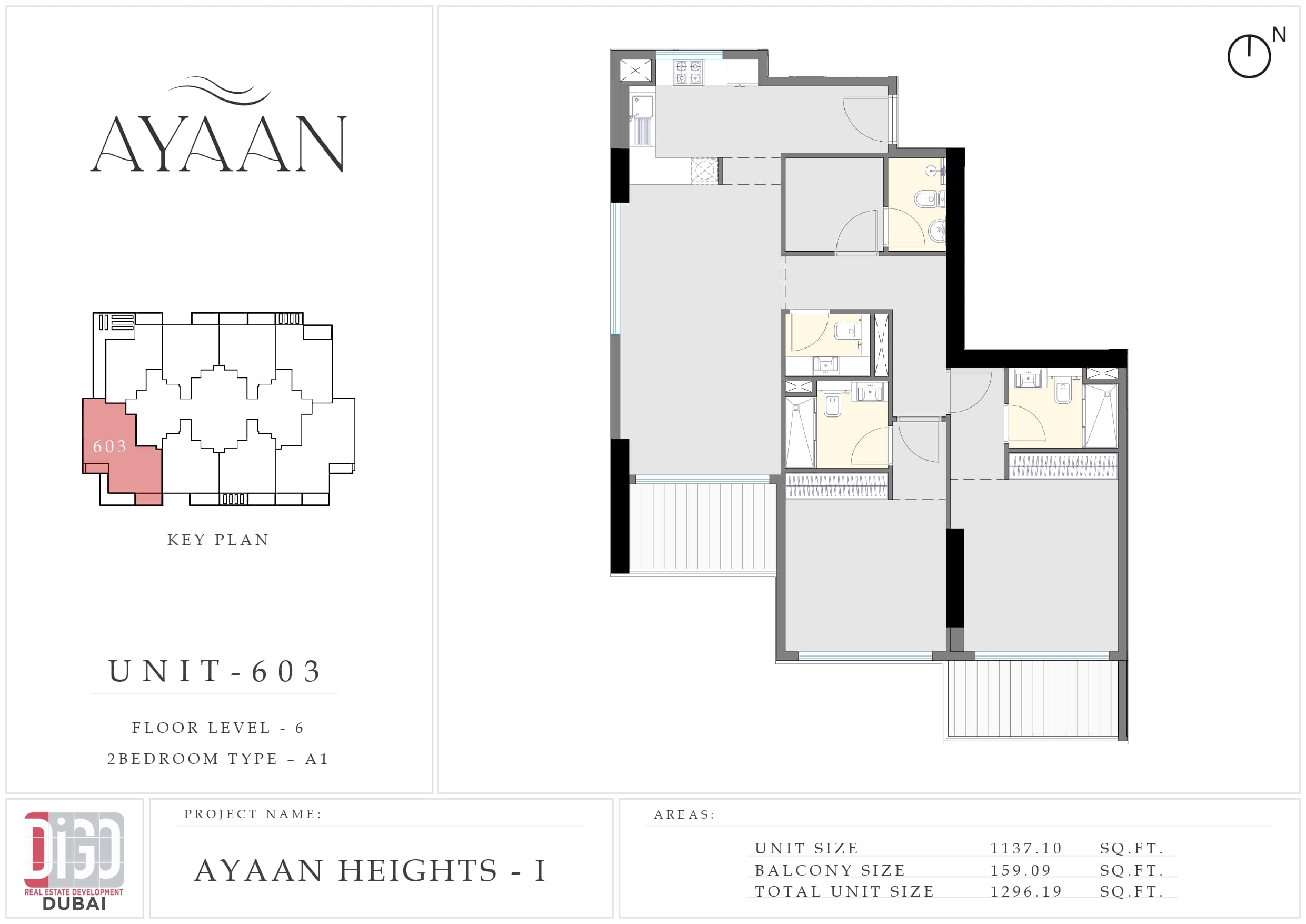 Ayaan Heights I, 2-Bed Floor Plan, type: