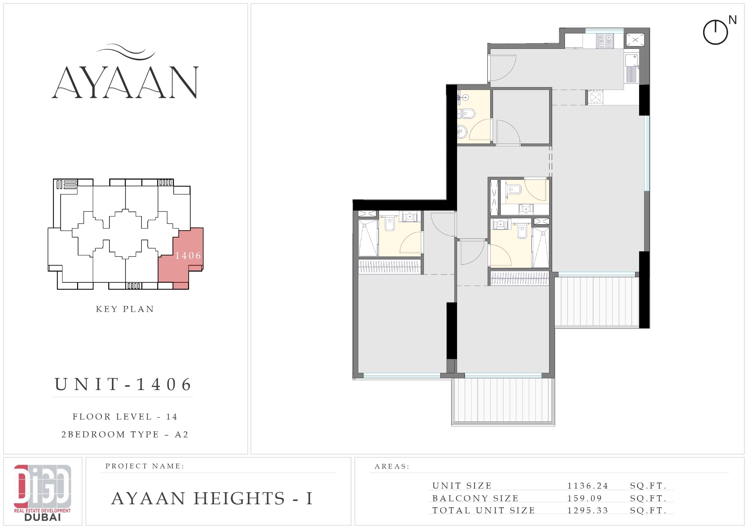 Ayaan Heights I, 2-Bed Floor Plan, type: