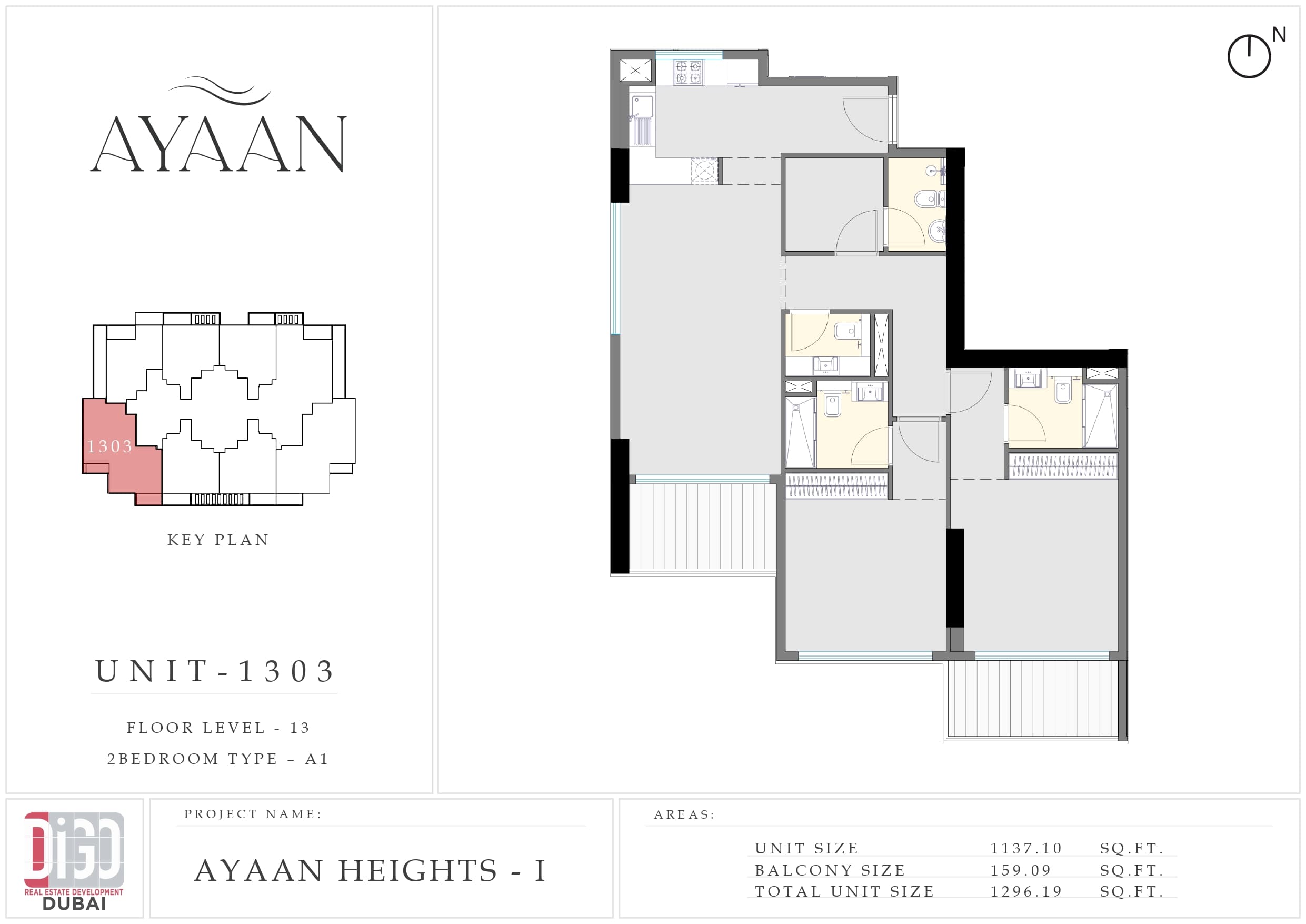 Ayaan Heights I, 2-Bed Floor Plan, type: