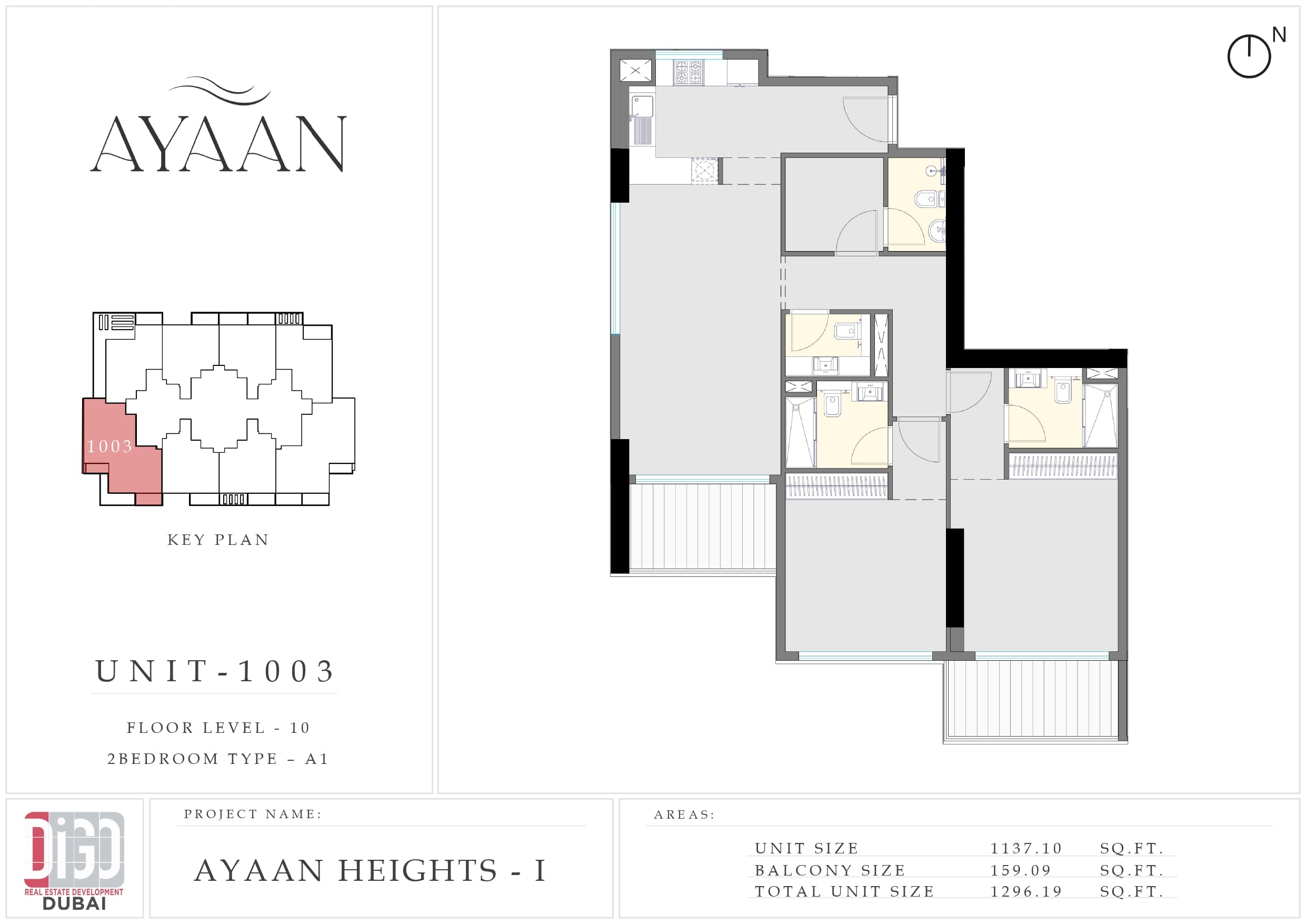 Ayaan Heights I, 2-Bed Floor Plan, type: