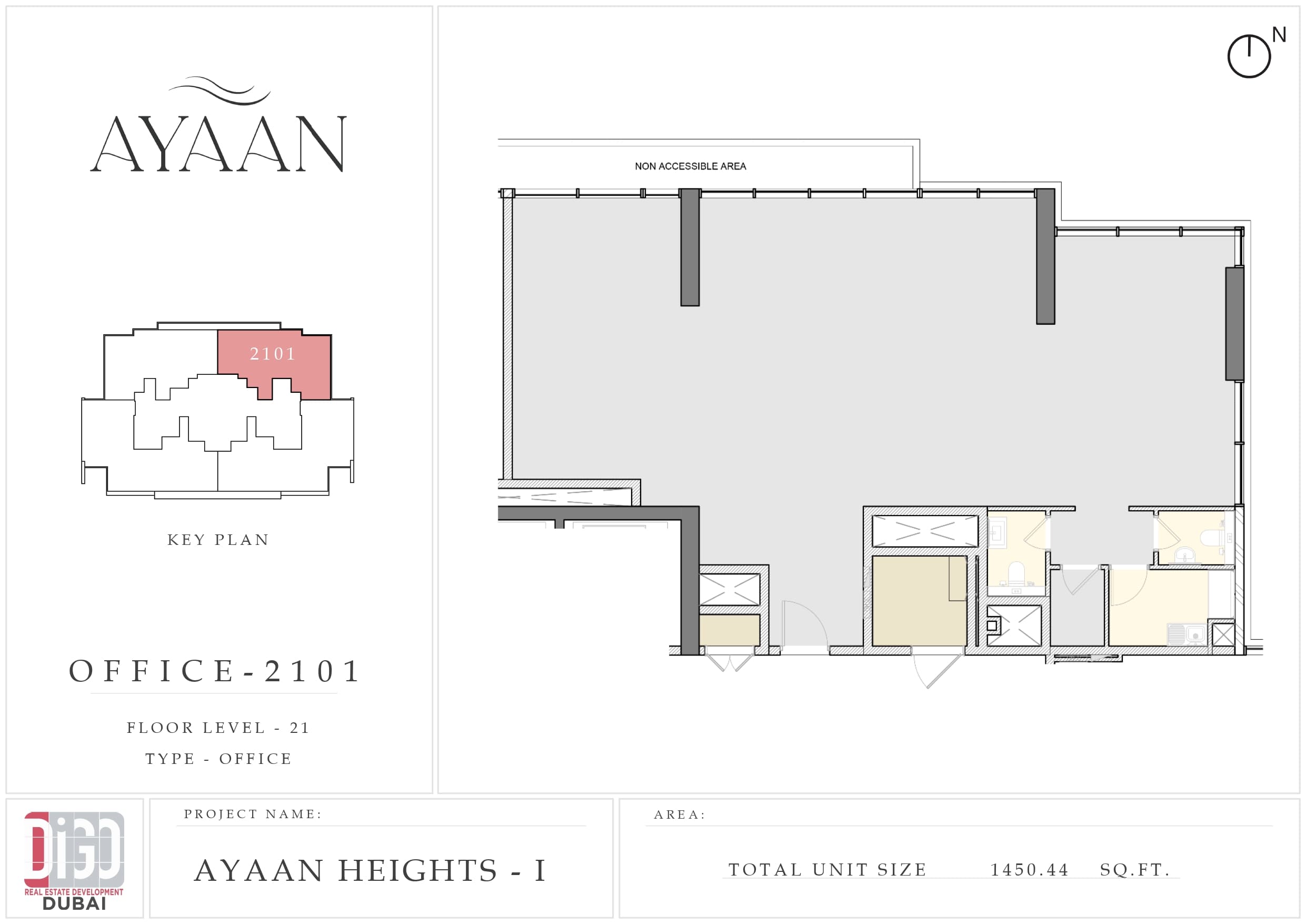 Ayaan Heights I, C-Bed Floor Plan, type: