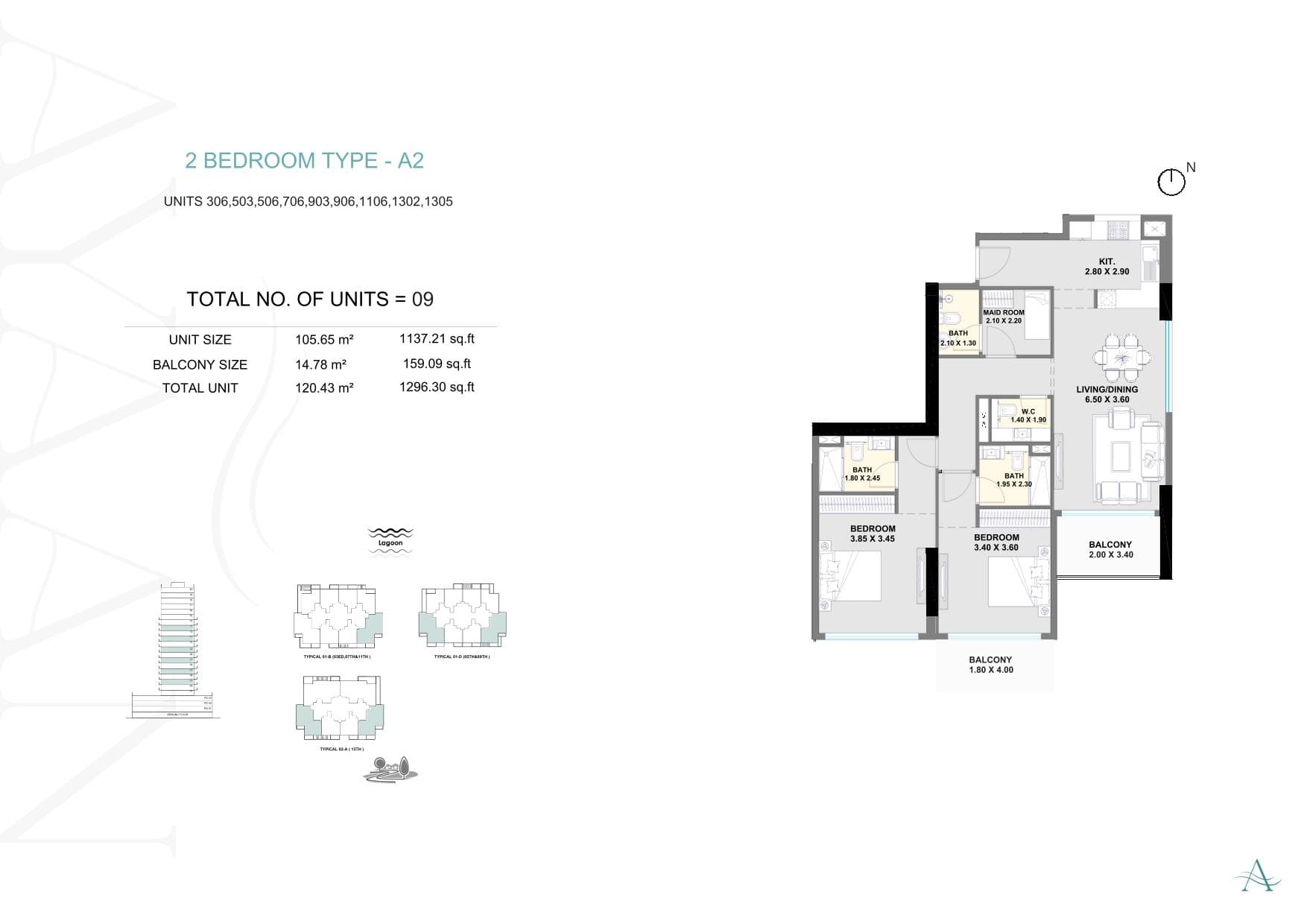 Ayaan Heights I, 2-Bed Floor Plan, type: 2 Bed