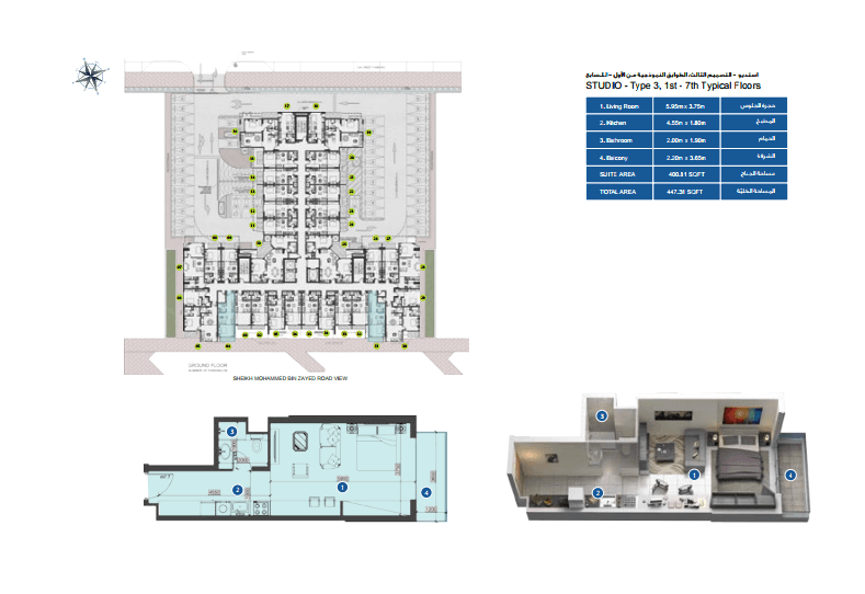 Azizi Berton, 0-Bed Floor Plan, type: Studio