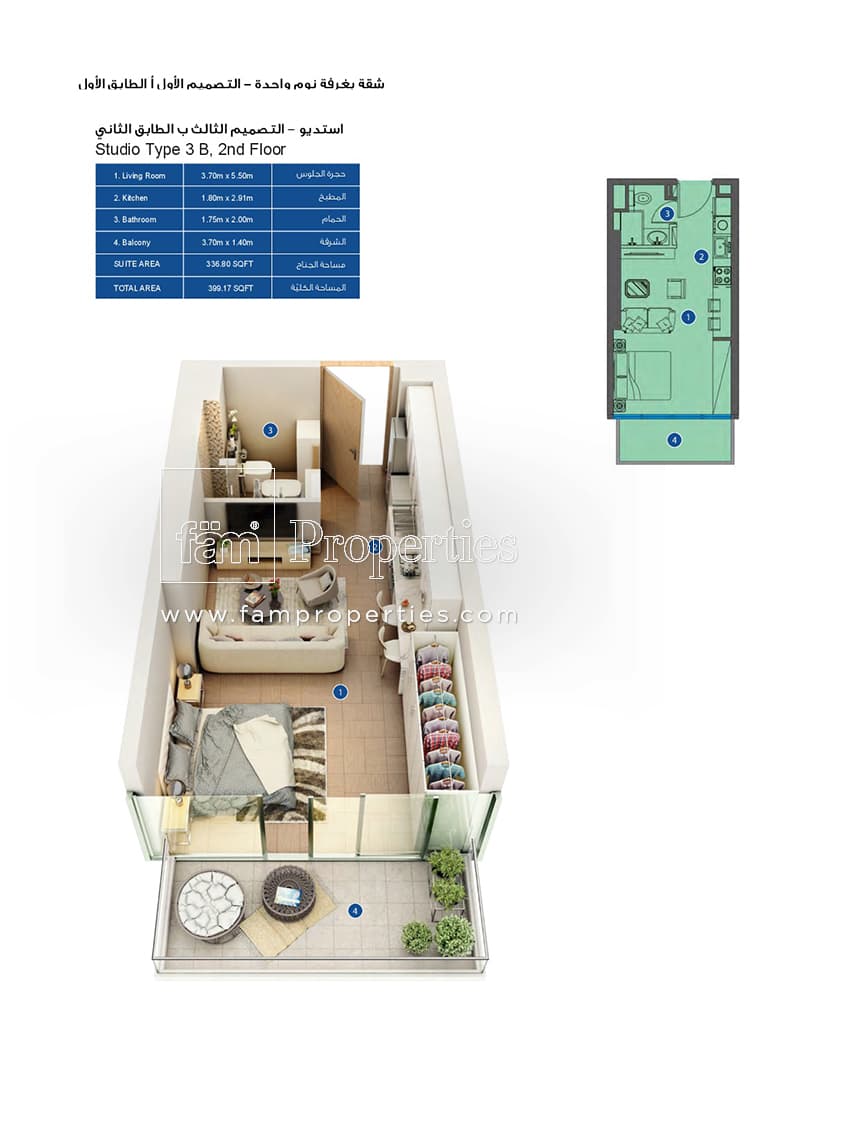 Azizi Grand, 0-Bed Floor Plan, type: Studio