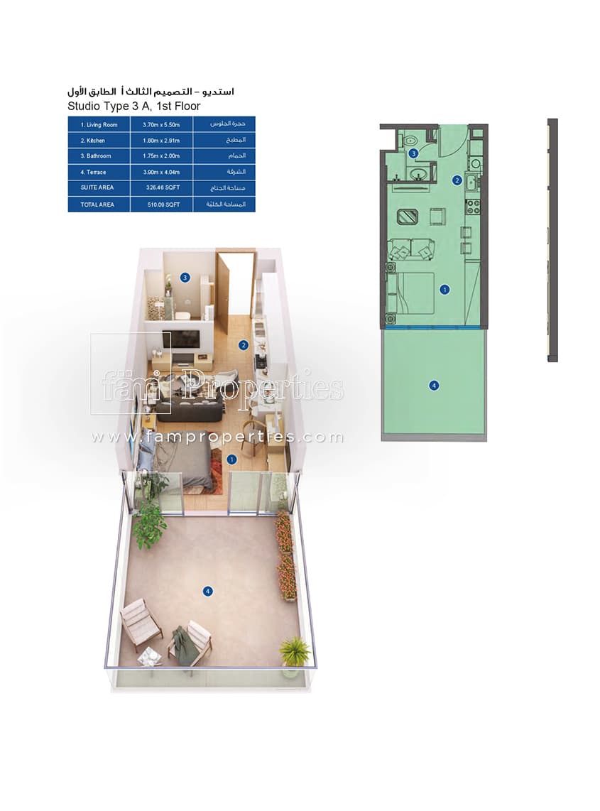 Azizi Grand, 0-Bed Floor Plan, type: Studio