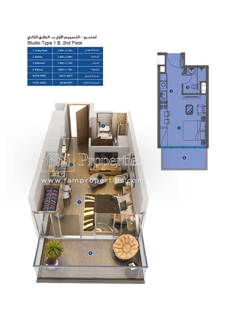 Azizi Grand, 0-Bed Floor Plan, type: Studio