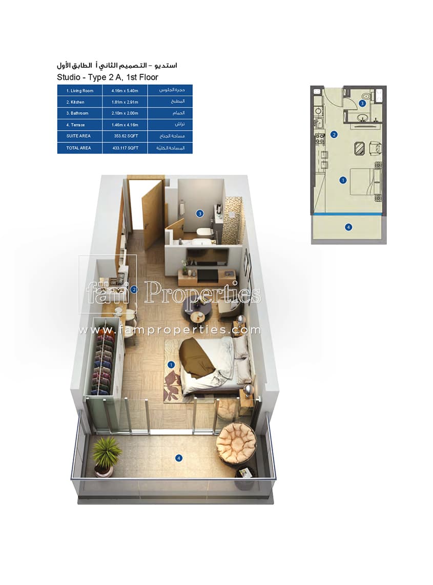 Azizi Grand, 0-Bed Floor Plan, type: Studio