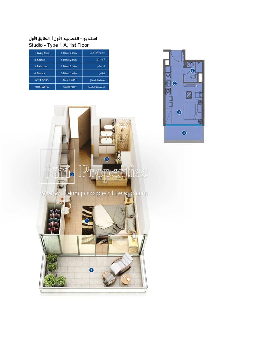 Azizi Grand, 0-Bed Floor Plan, type: Studio