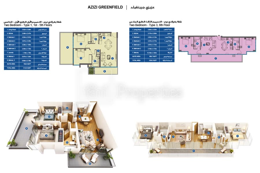 Azizi Greenfield, 2-Bed Floor Plan, type: 2 Bedroom