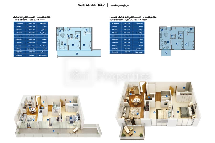 Azizi Greenfield, 2-Bed Floor Plan, type: 2 Bedroom