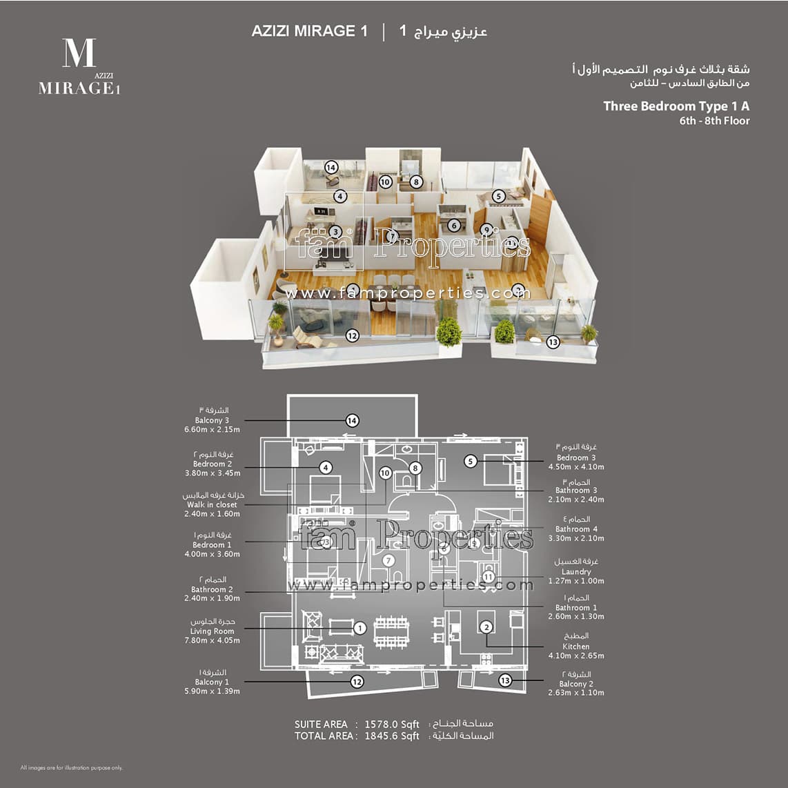 Azizi Mirage 1 - Beach Oasis, 3-Bed Floor Plan, type: 3 Bedroom
