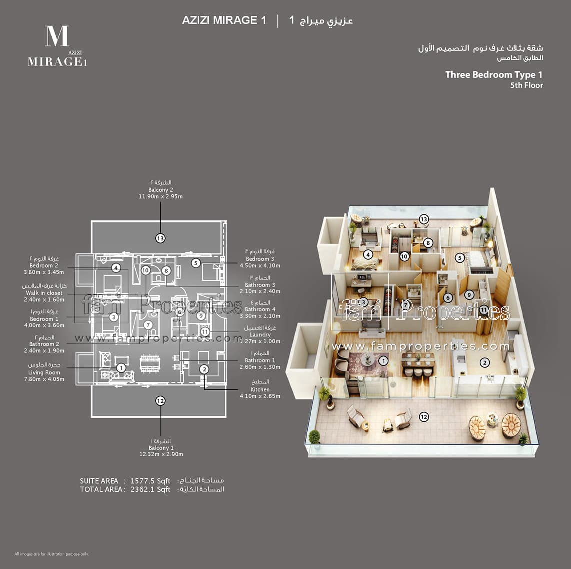 Azizi Mirage 1 - Beach Oasis, 3-Bed Floor Plan, type: 3 Bedroom
