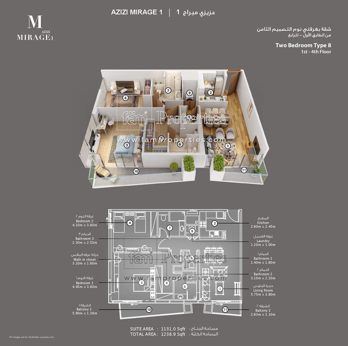 Azizi Mirage 1 - Beach Oasis, 2-Bed Floor Plan, type: 2 Bedroom