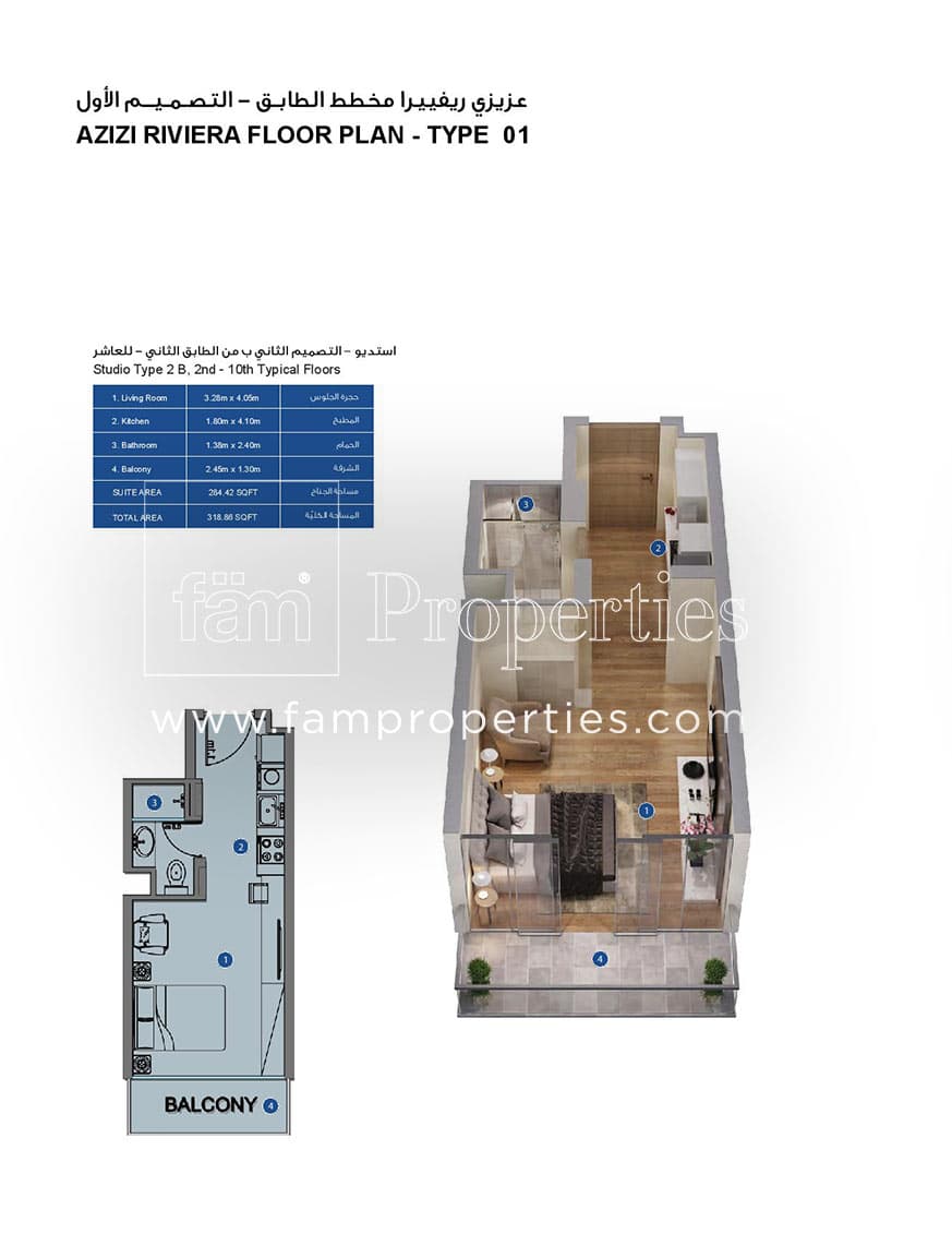 Azizi Riviera 1, 0-Bed Floor Plan, type: Studio Type 2A, 1st Floor