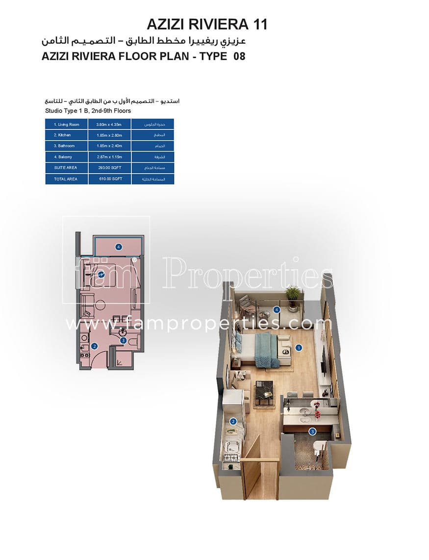 Azizi Riviera 11, 0-Bed Floor Plan, type: Studio Type 1B, 2nd - 9th Floors