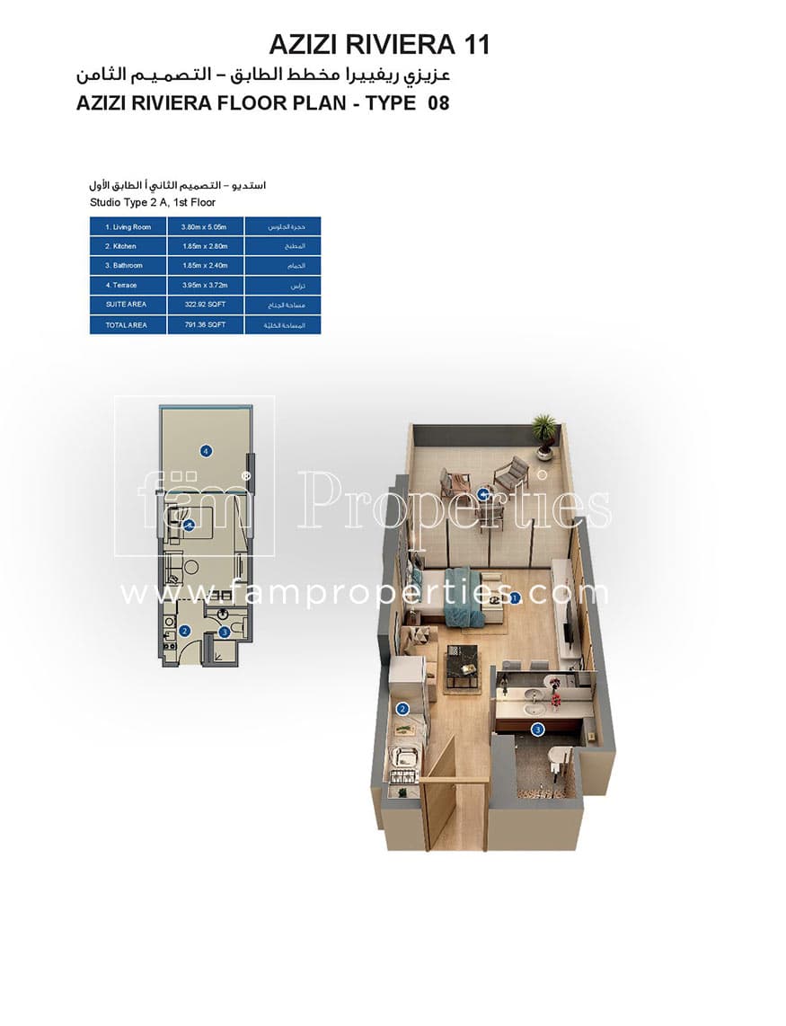 Azizi Riviera 11, 0-Bed Floor Plan, type: Studio Type 2A, 1st Floor