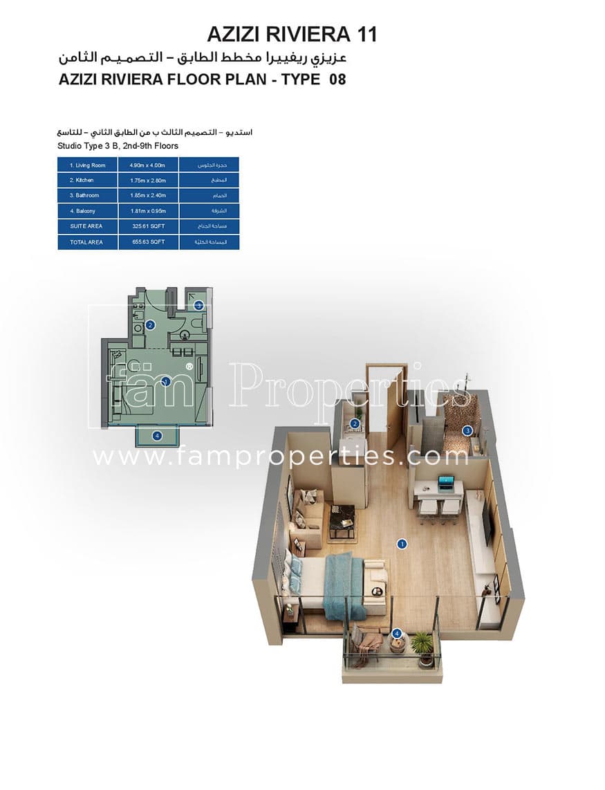 Azizi Riviera 11, 0-Bed Floor Plan, type: Studio Type 3B, 2nd - 9th Floor