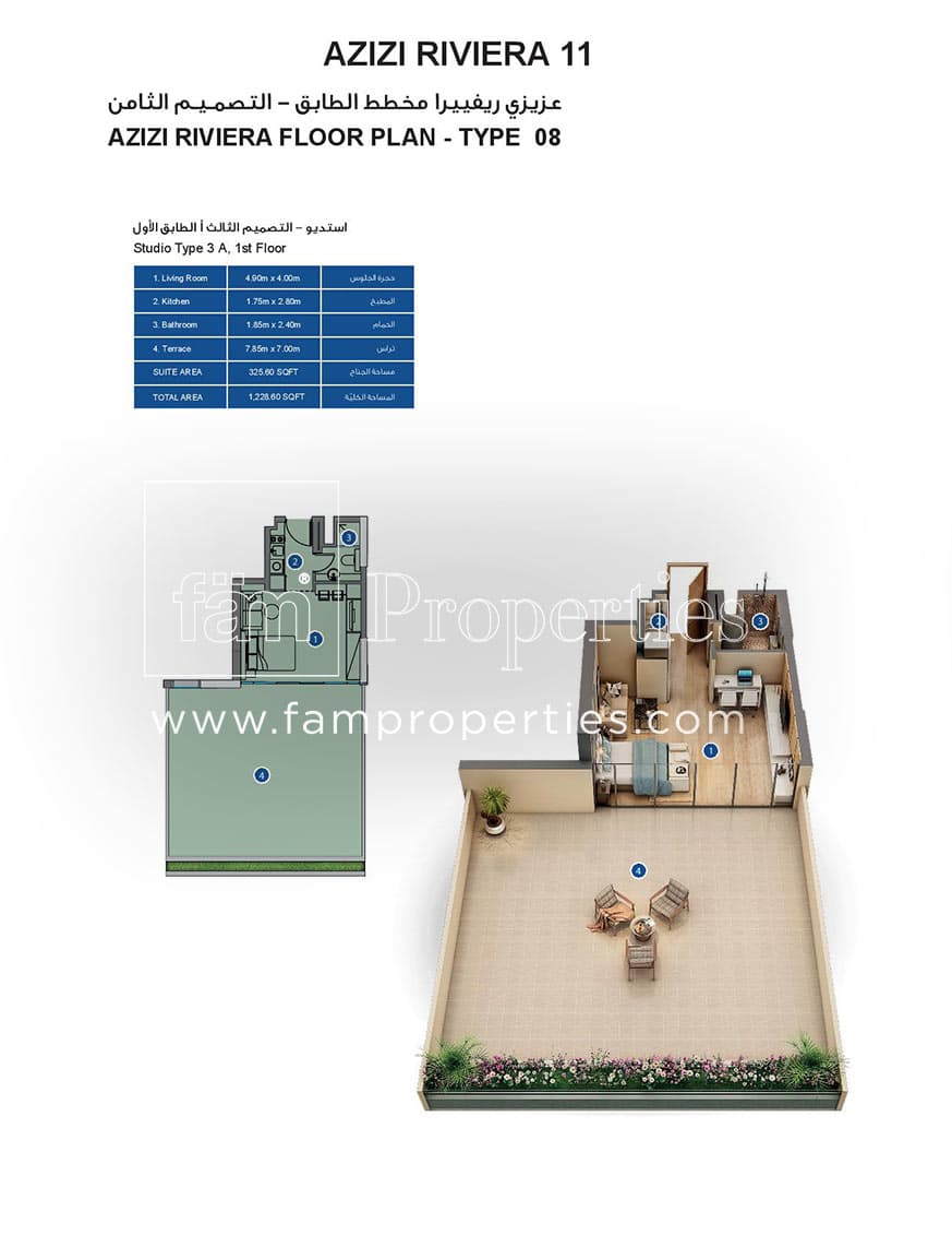Azizi Riviera 11, 0-Bed Floor Plan, type: Studio Type 3A, 1st Floors