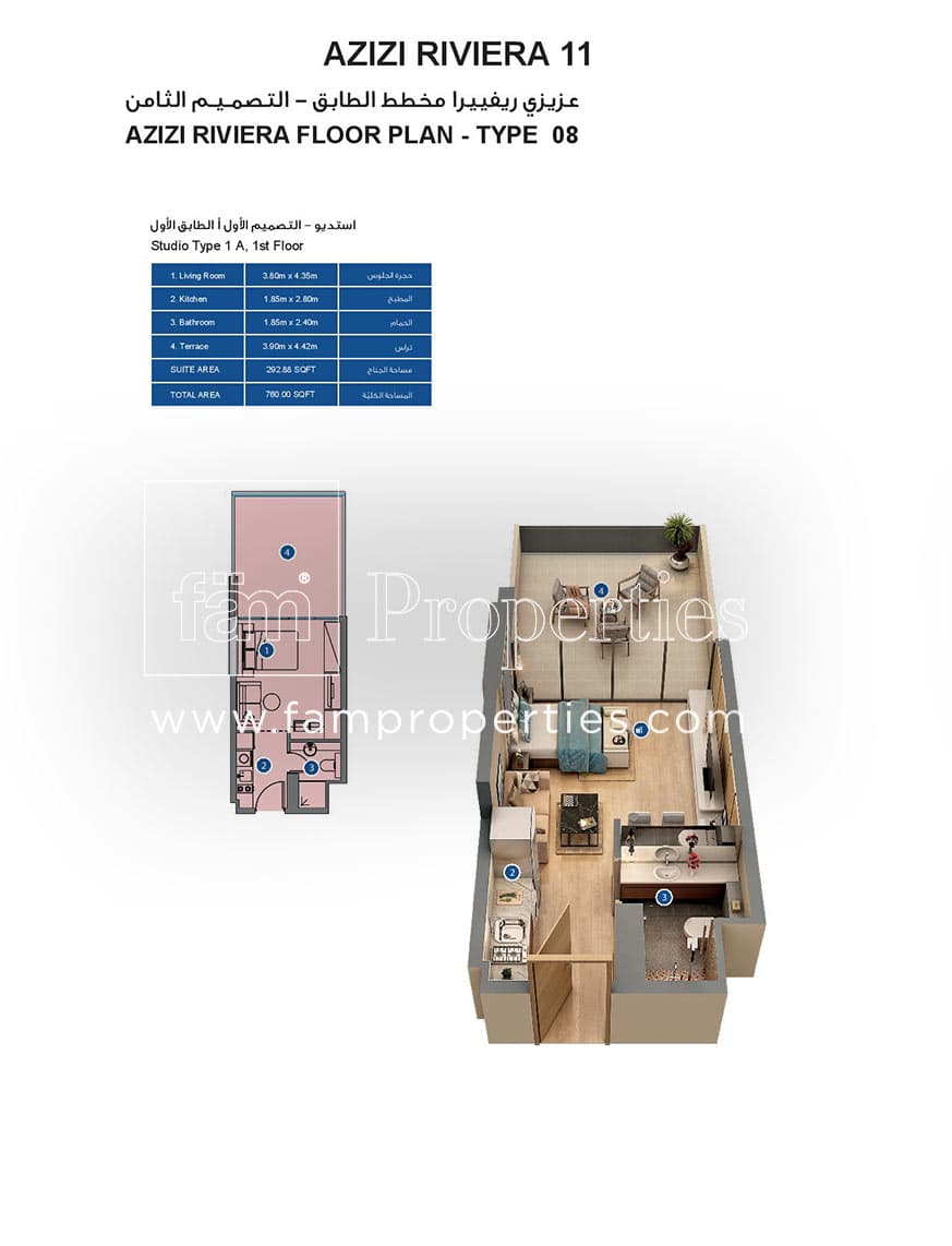 Azizi Riviera 11, 0-Bed Floor Plan, type: Studio Type 1A, 1st Floor