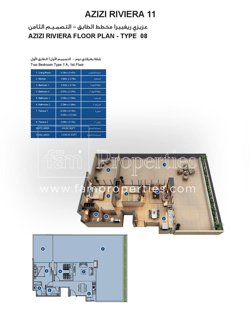 Azizi Riviera 11, 2-Bed Floor Plan, type: Two Bedroom Type 1A, 1st Floor