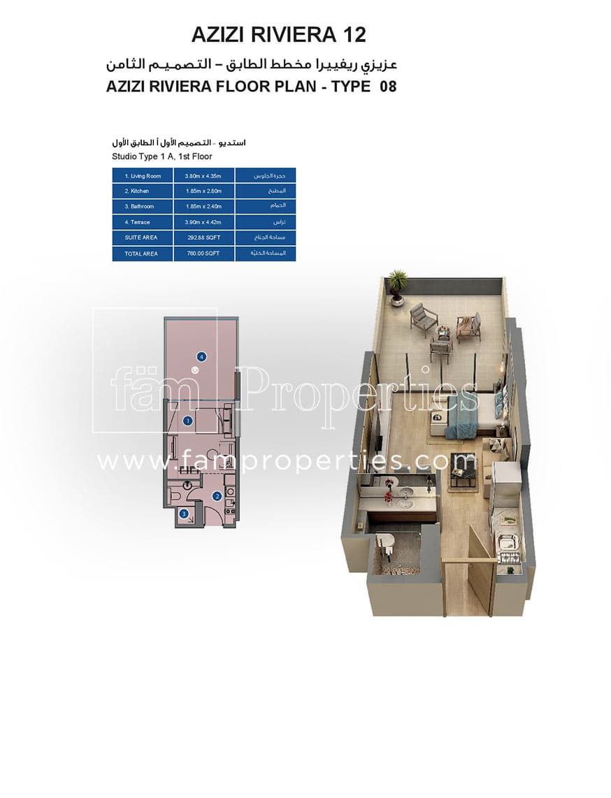 Azizi Riviera 12, 0-Bed Floor Plan, type: Studio Type 1A, 1st Floor