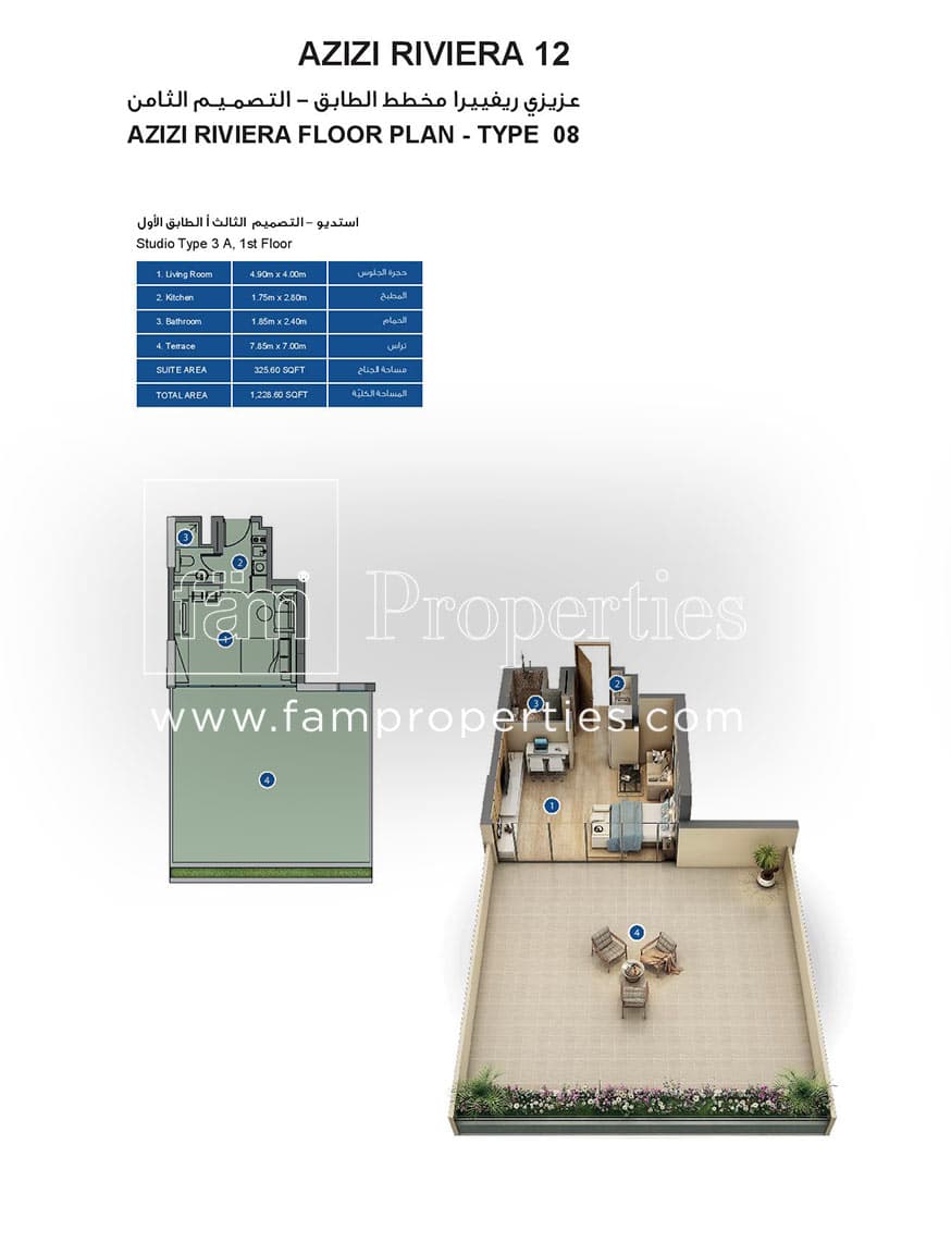 Azizi Riviera 12, 0-Bed Floor Plan, type: Studio Type 3A, 1st Floor