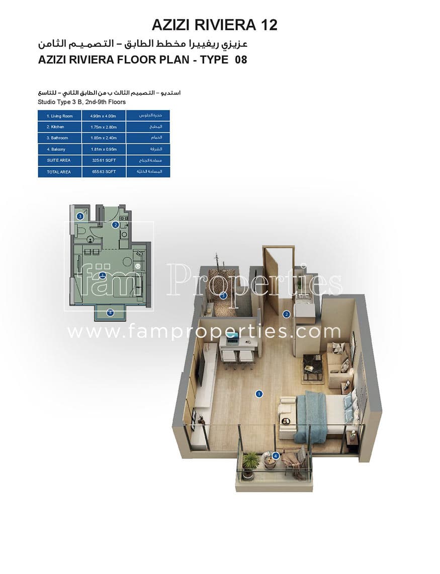 Azizi Riviera 12, 0-Bed Floor Plan, type: Studio Type 3B, 2nd - 9th Floors