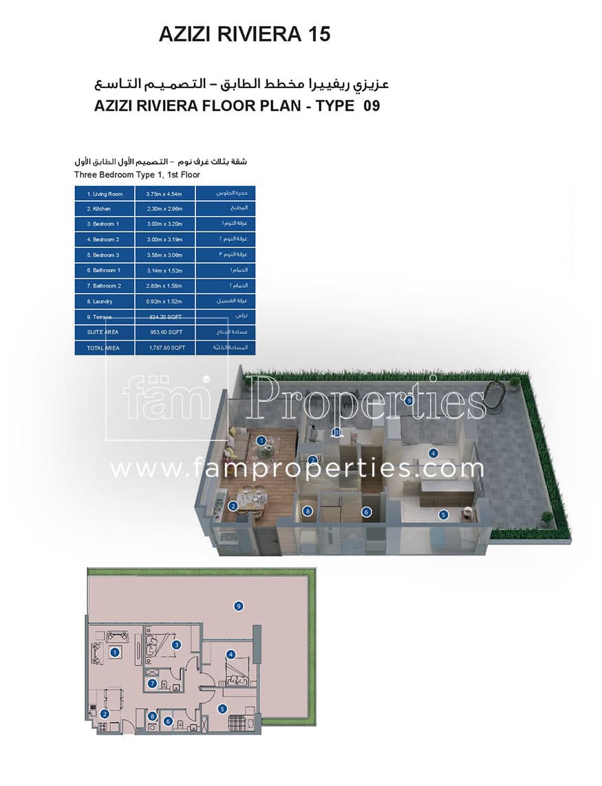 Azizi Riviera 15, 3-Bed Floor Plan, type: Three Bedroom Type 1, 1st Floor