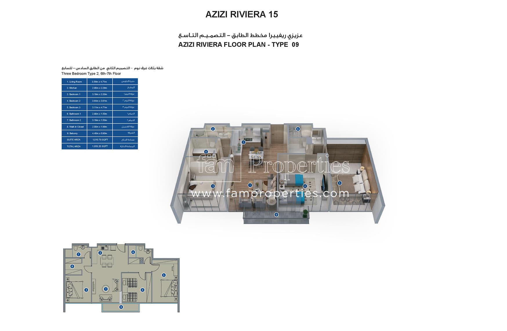 Azizi Riviera 15, 3-Bed Floor Plan, type: Three Bedroom Type 2, 6th - 7th Floor